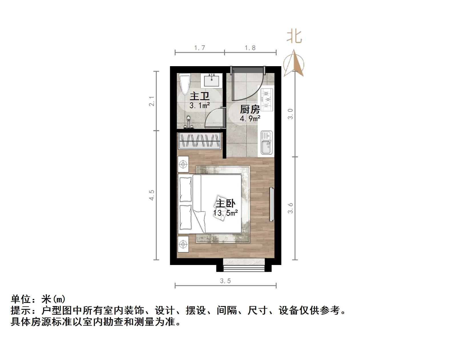 恒大城(商住楼)