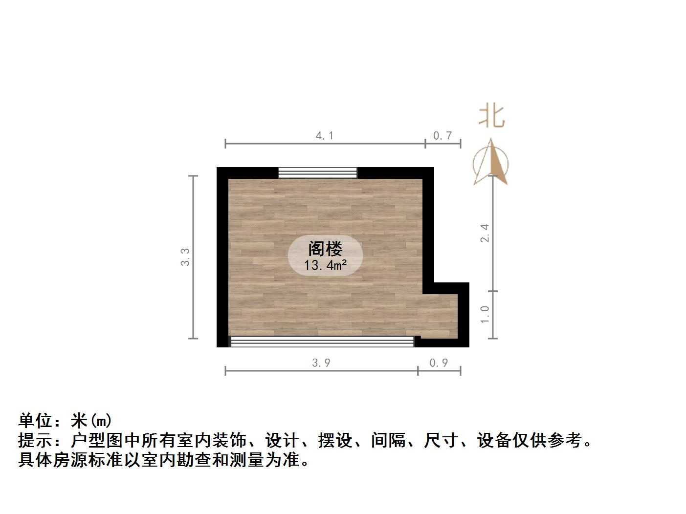 华润仰山云栖径