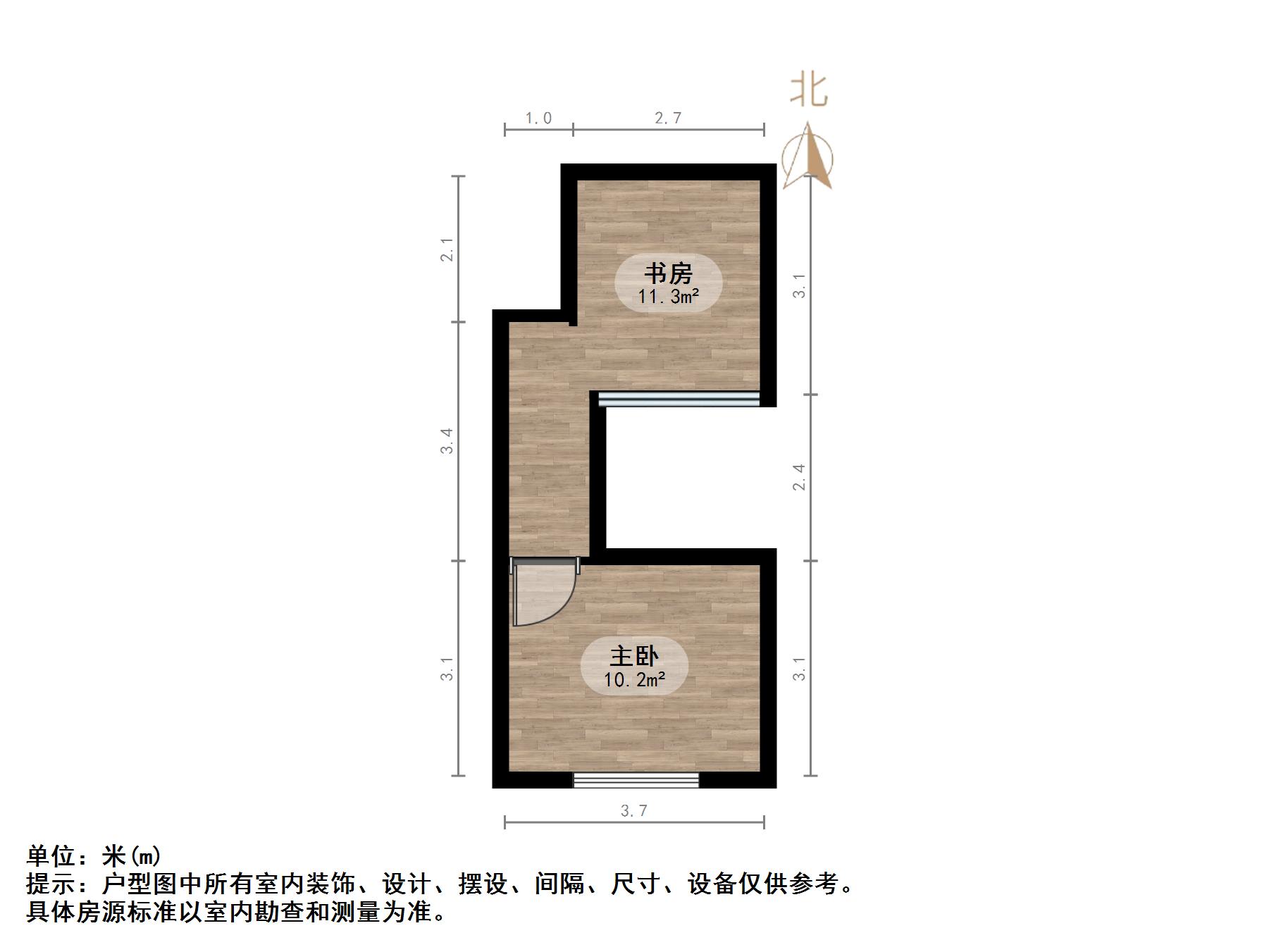 恒大城（商住楼）