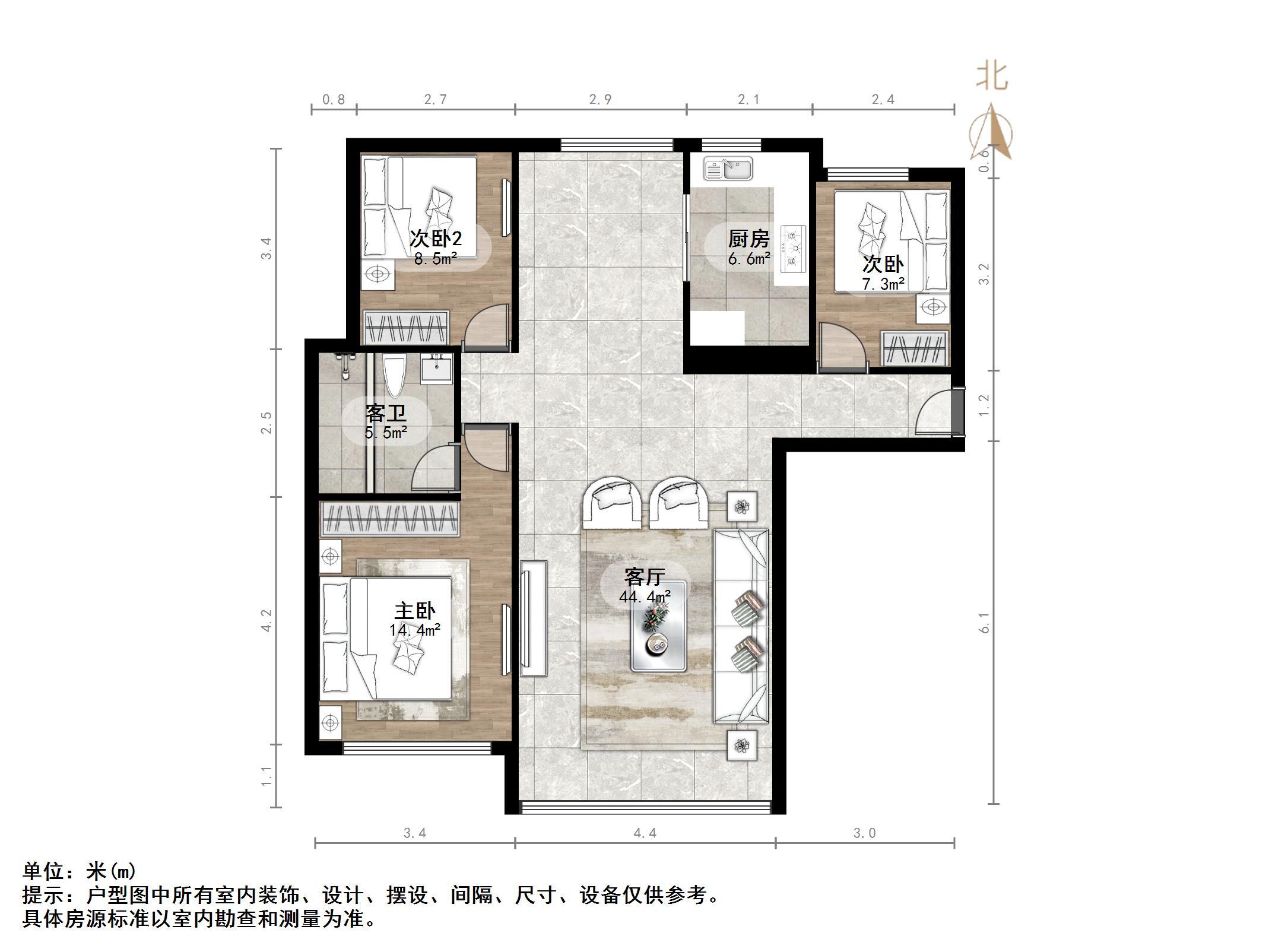 鲁商常春藤