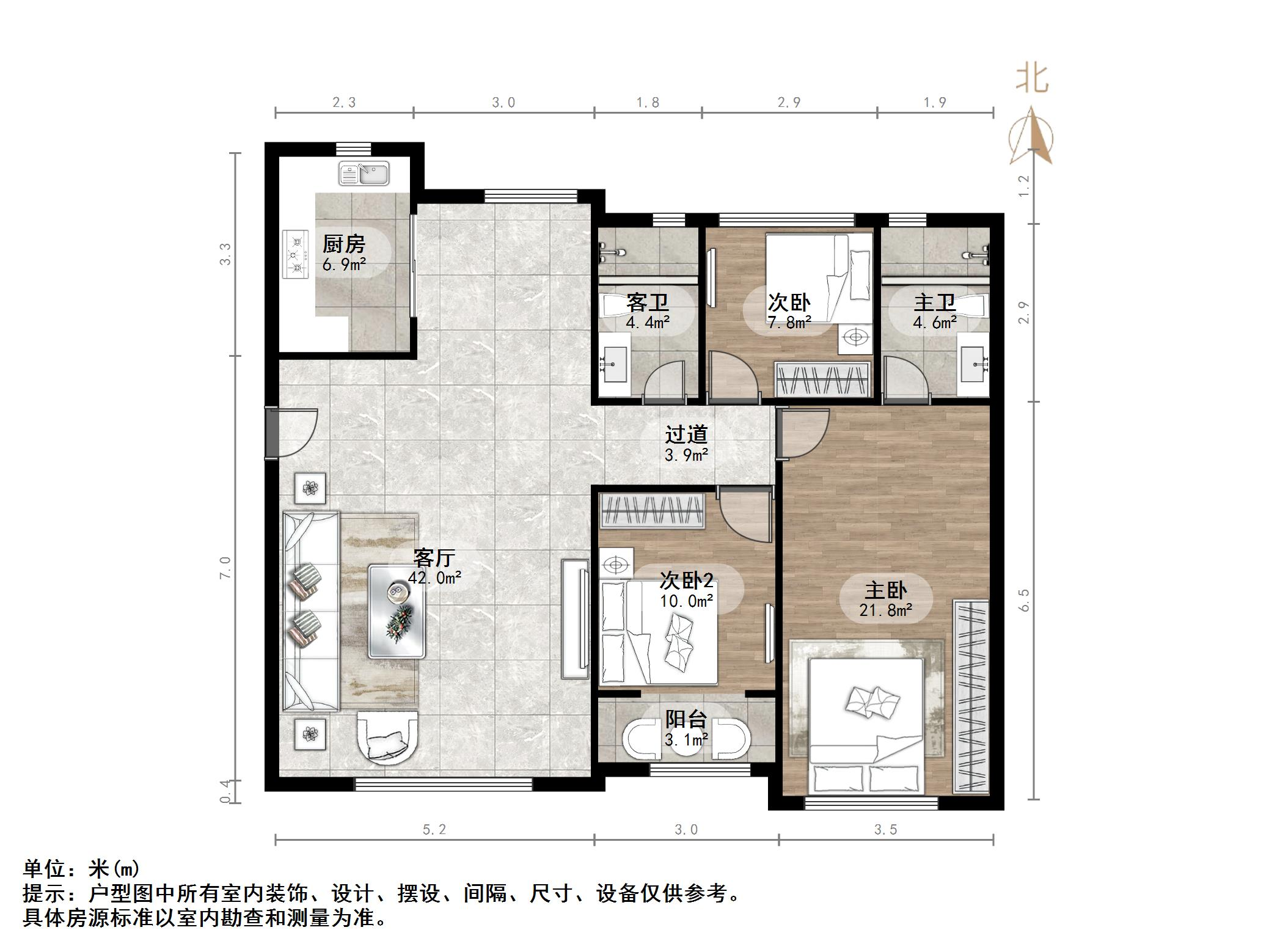 融创文旅城珠玉园