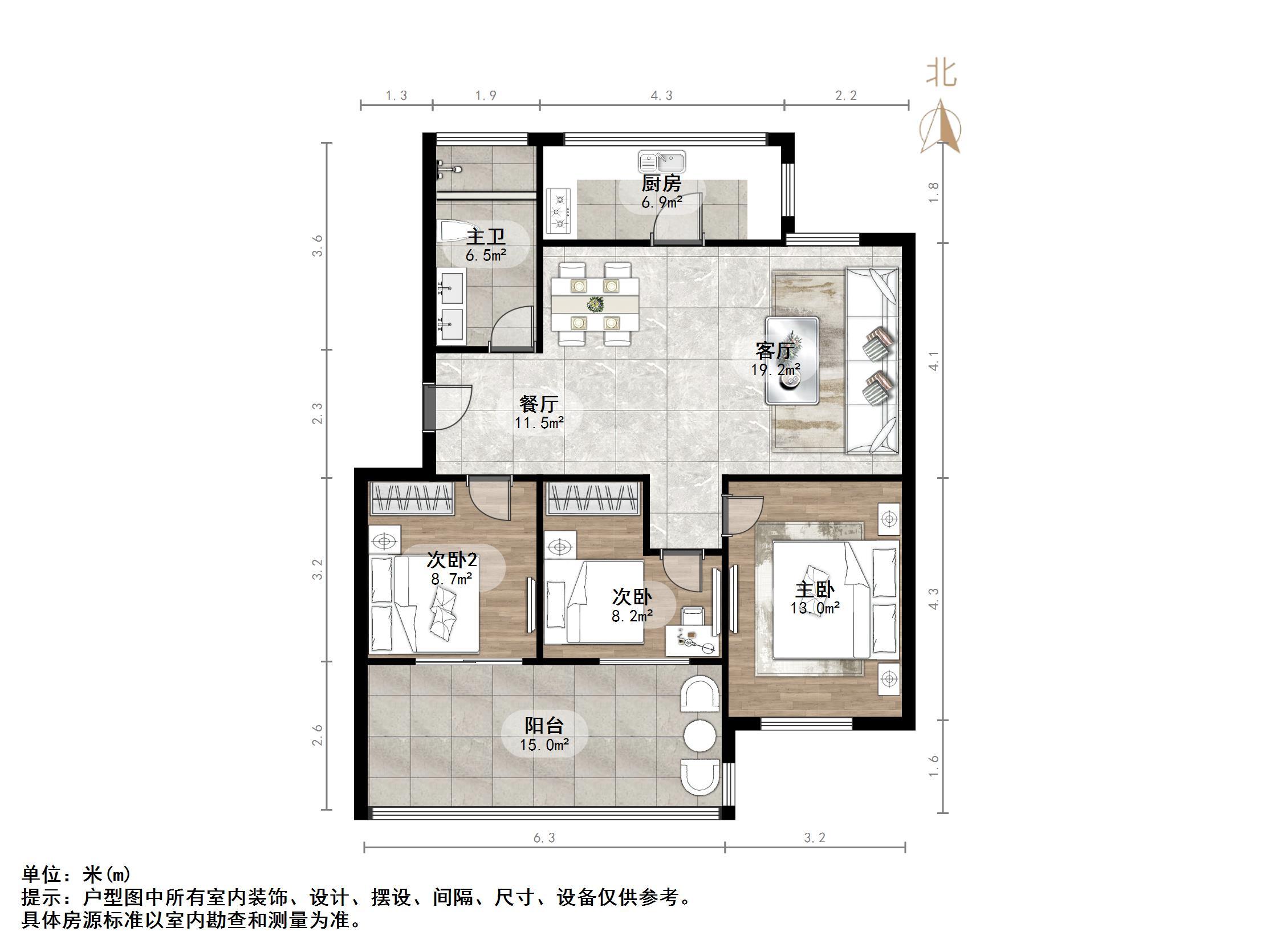 时代新城(南全福南二区)