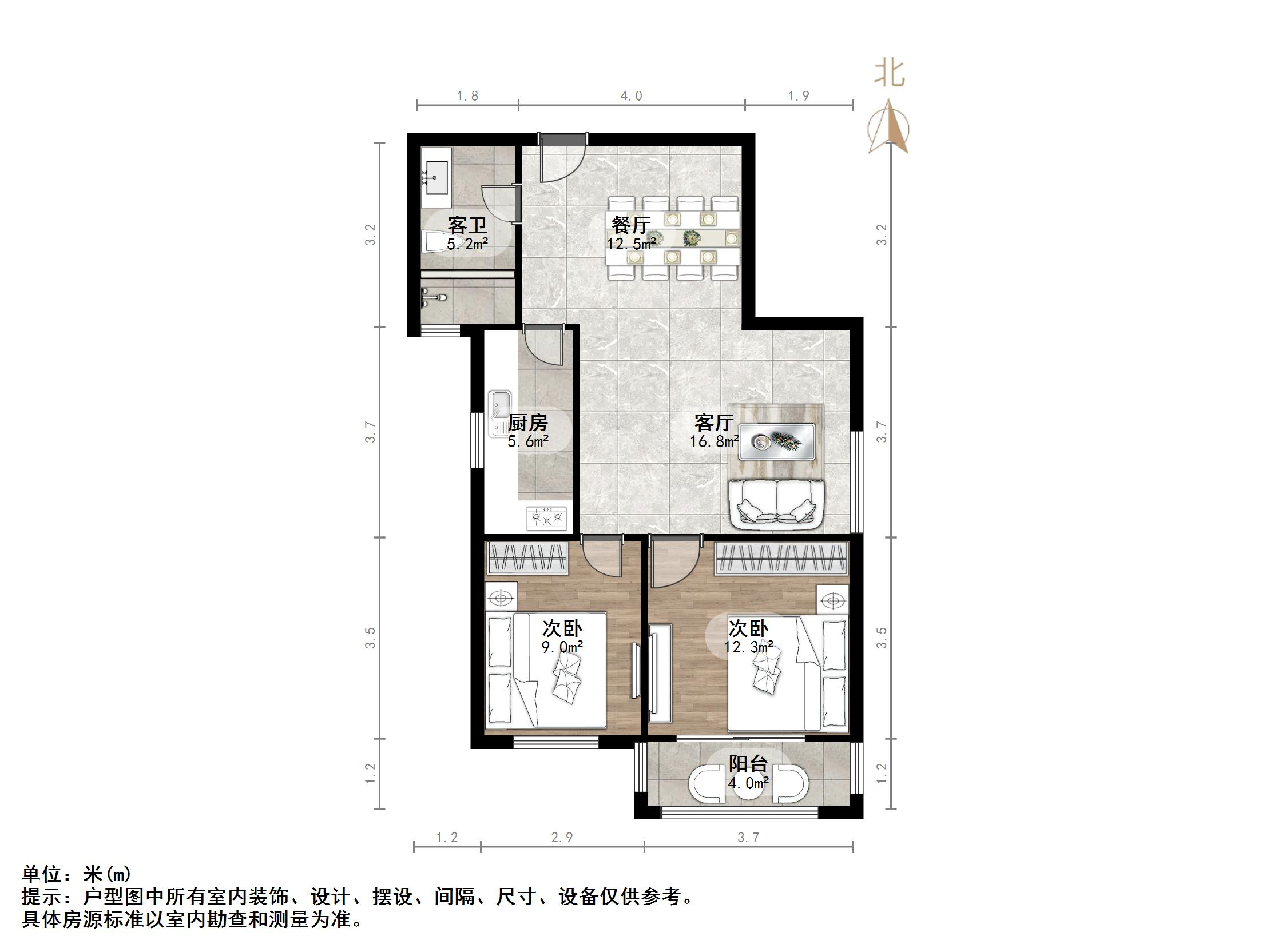 康桥颐东