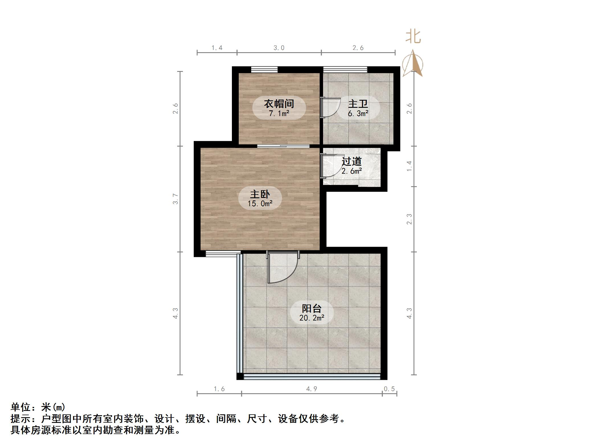 银丰唐郡玫瑰园