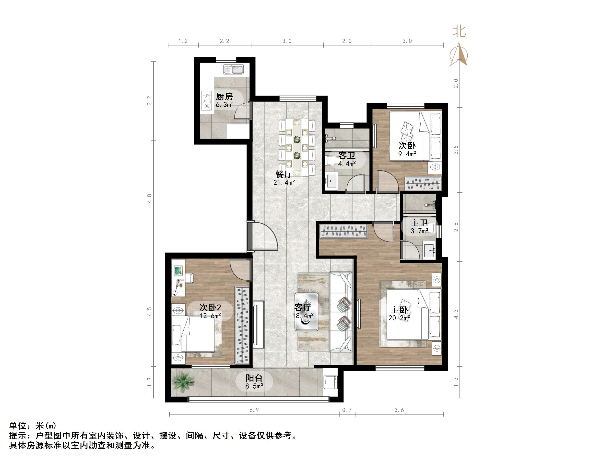 中新国际东城三区