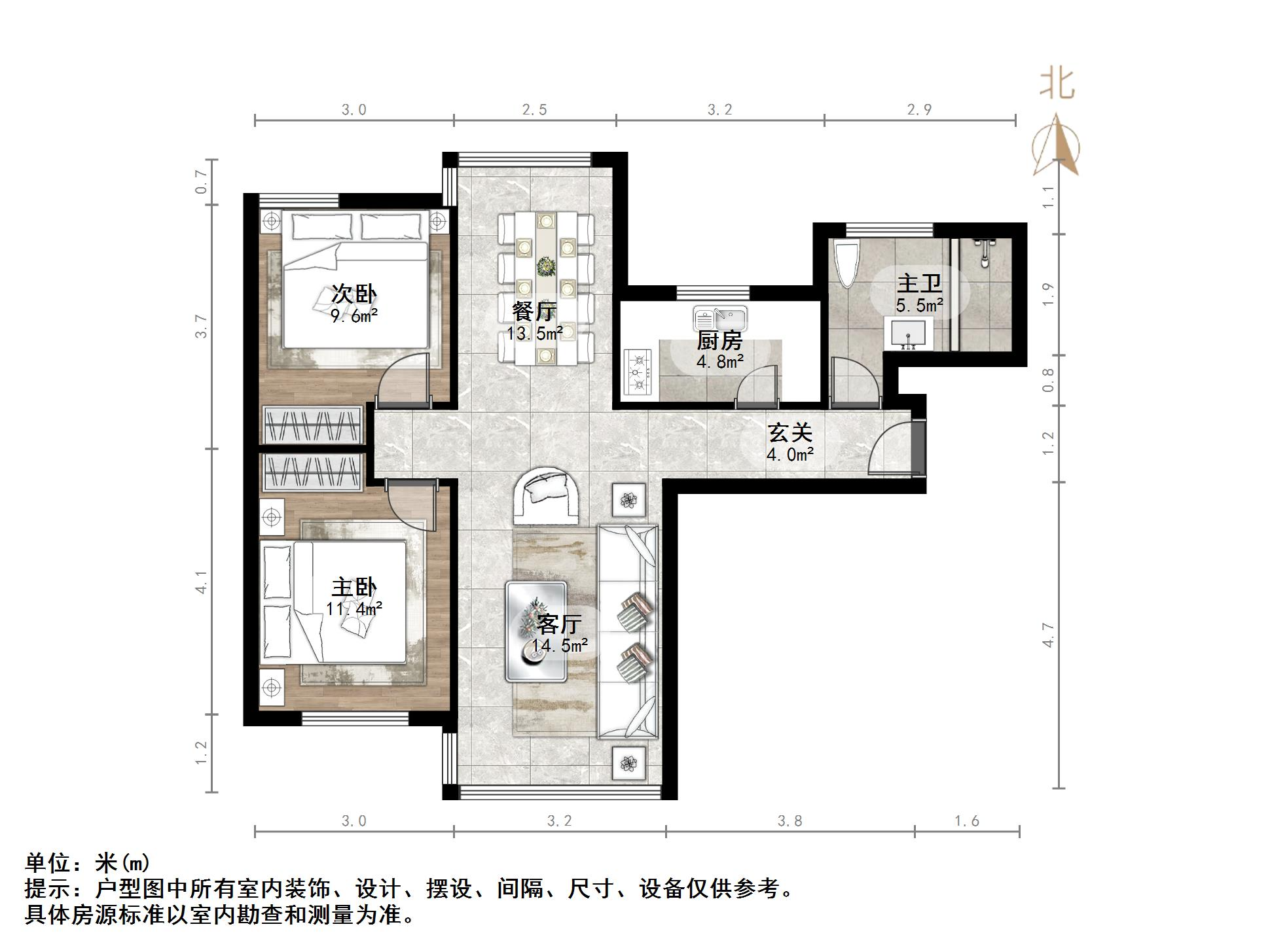 鲁能领秀城UP区(十四区)