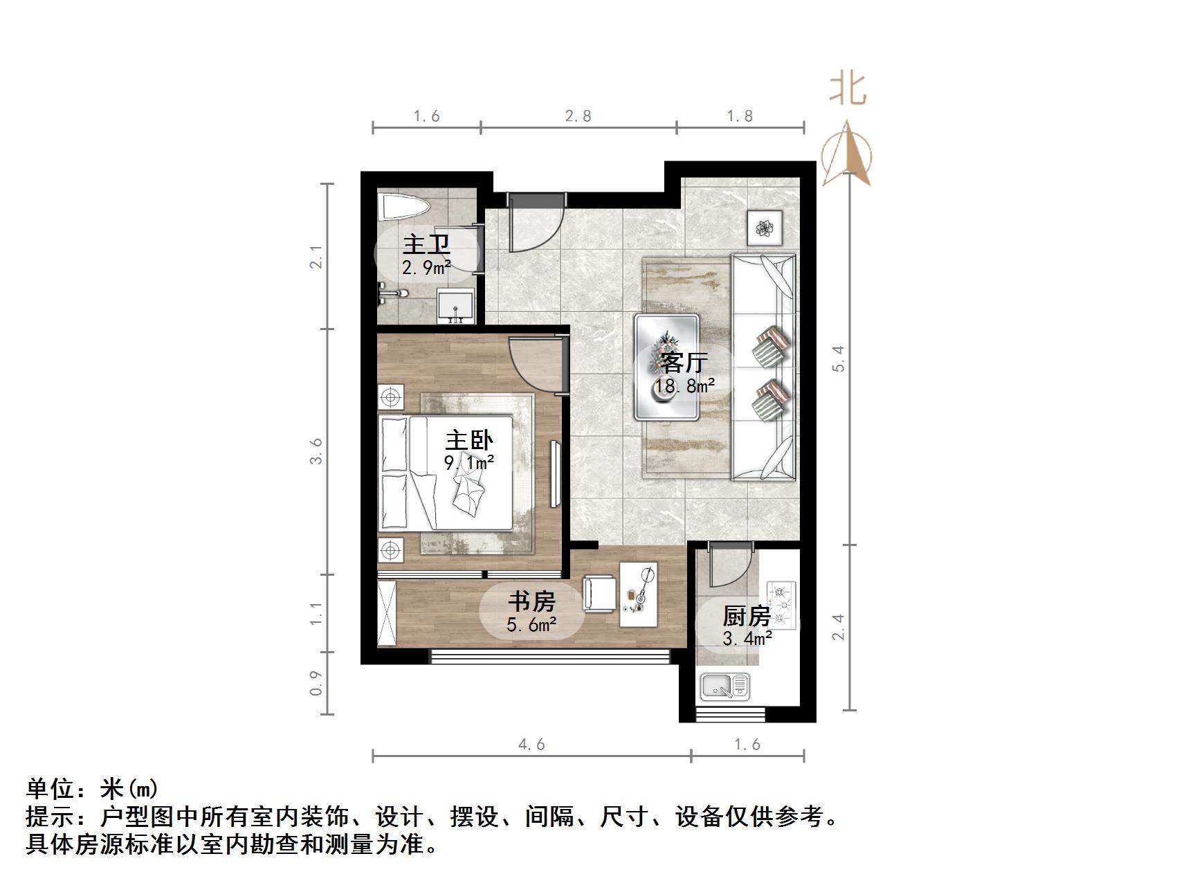 鑫苑名家