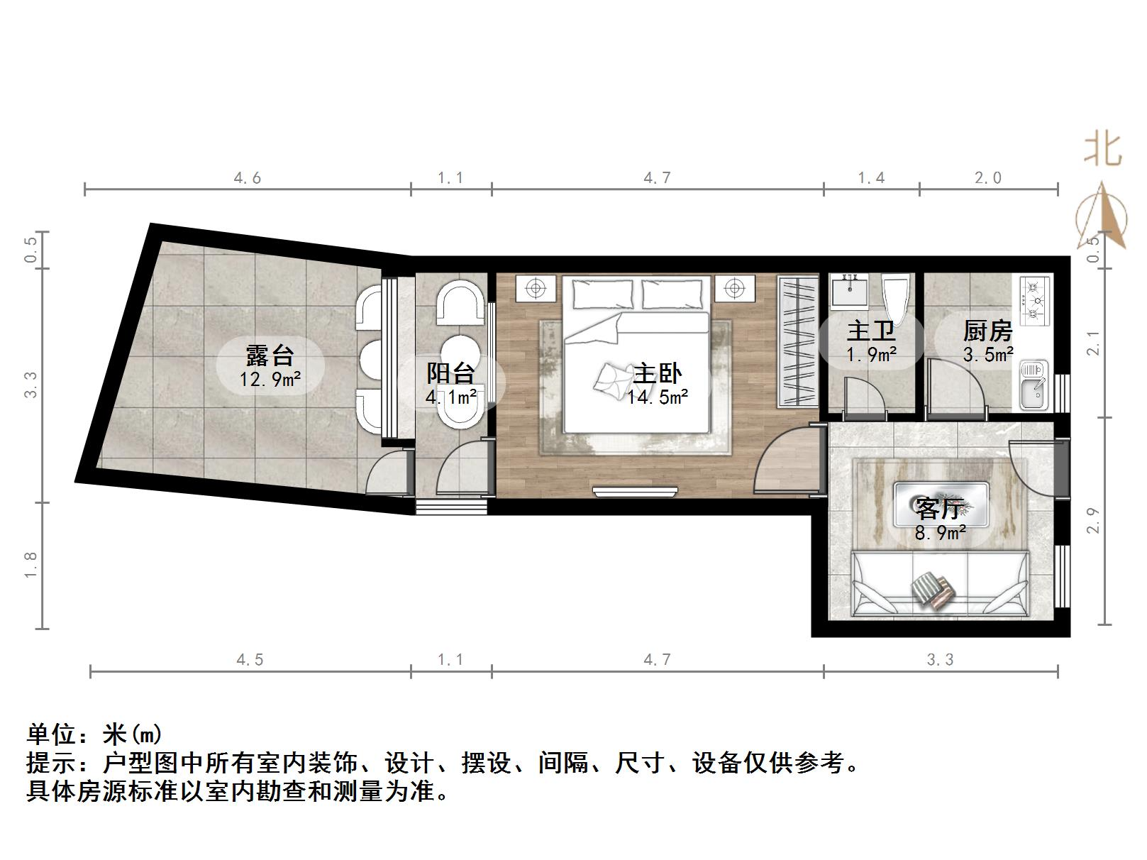 王官庄小区