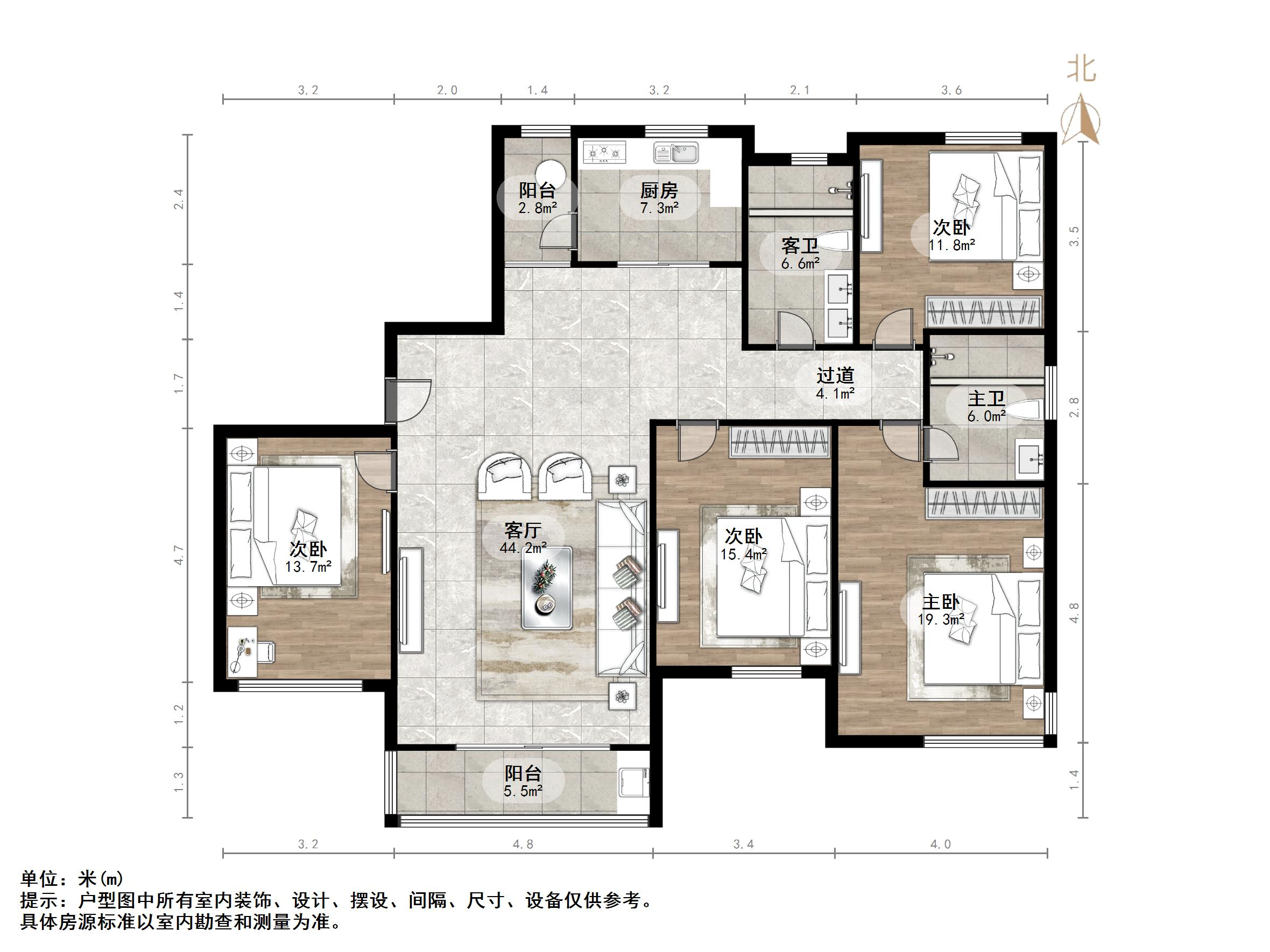 国华印象(住宅)