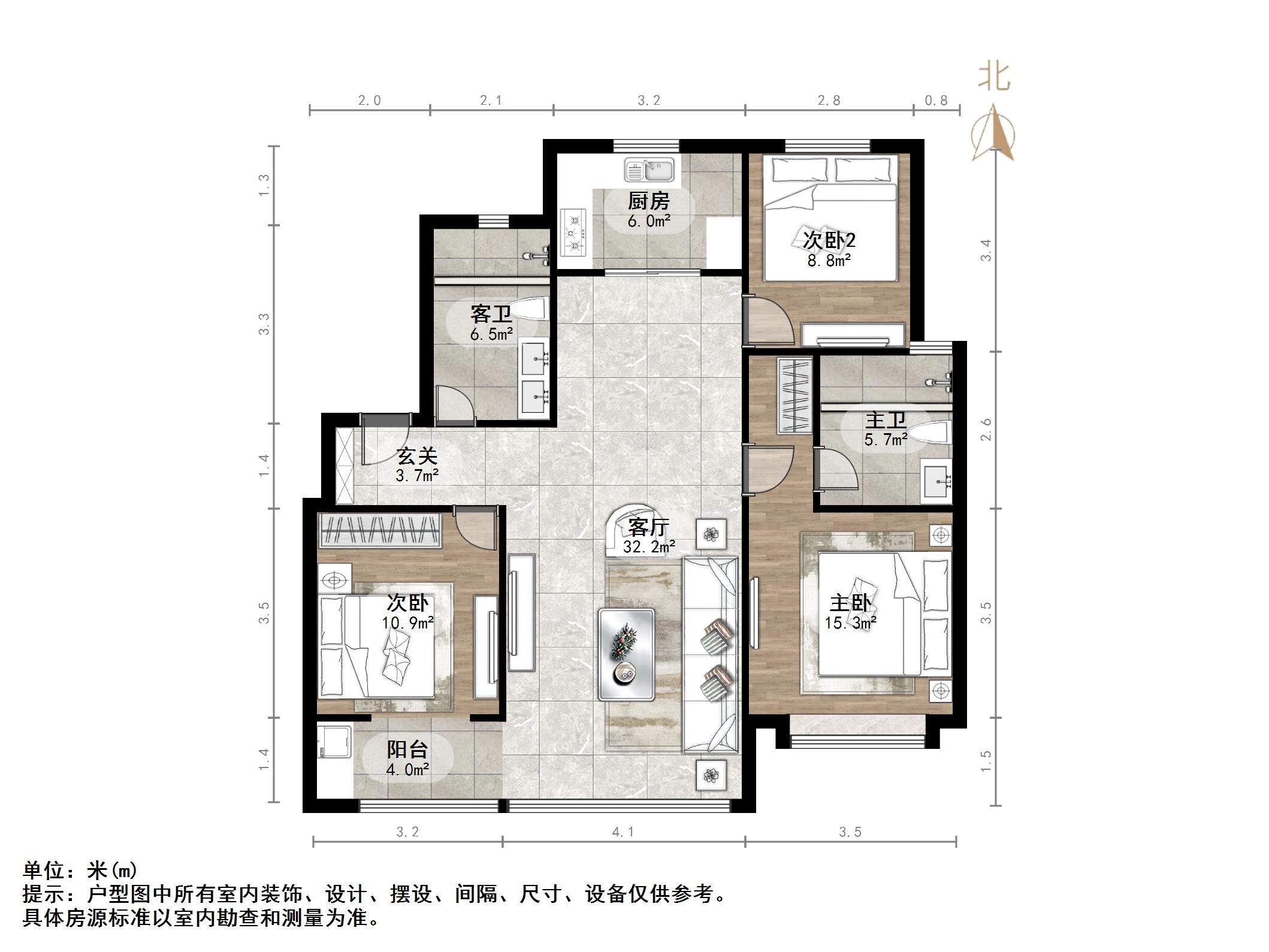 鲁商金茂悦府