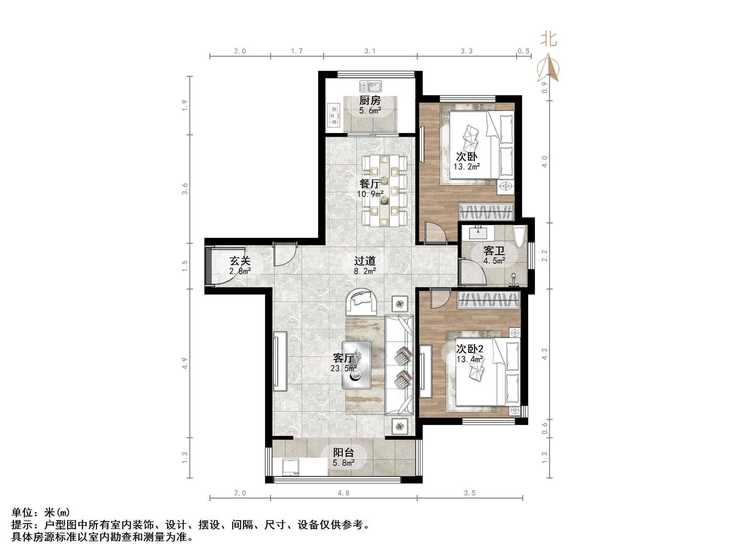 东方天澍花园