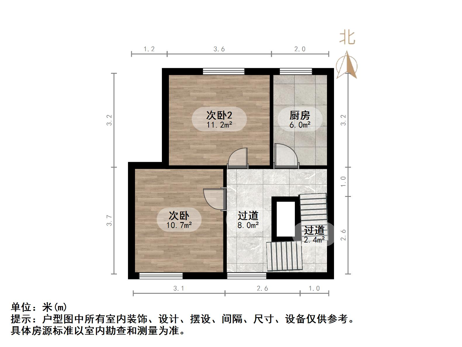 银丰唐郡玫瑰园