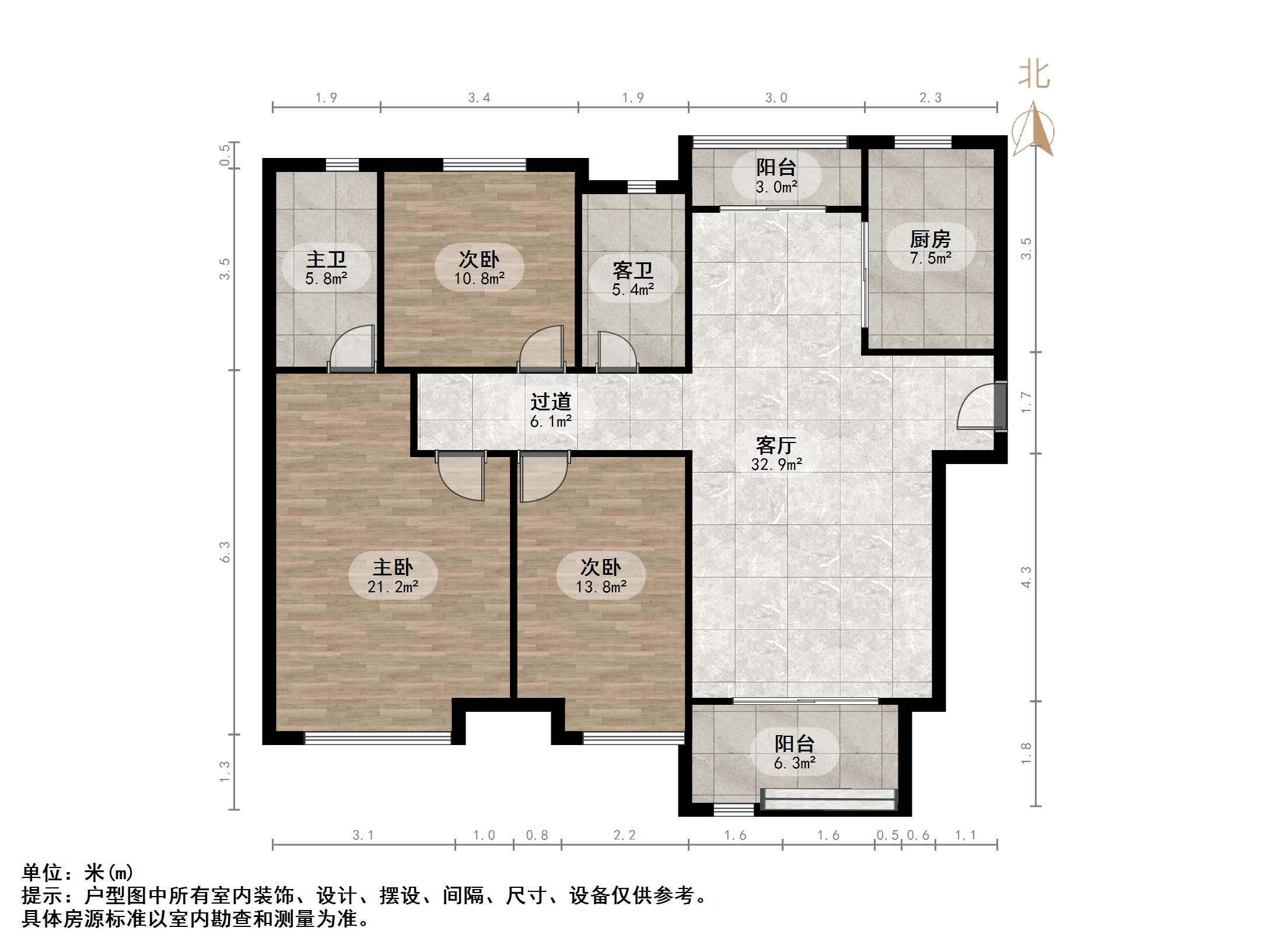 凤凰国际城南区