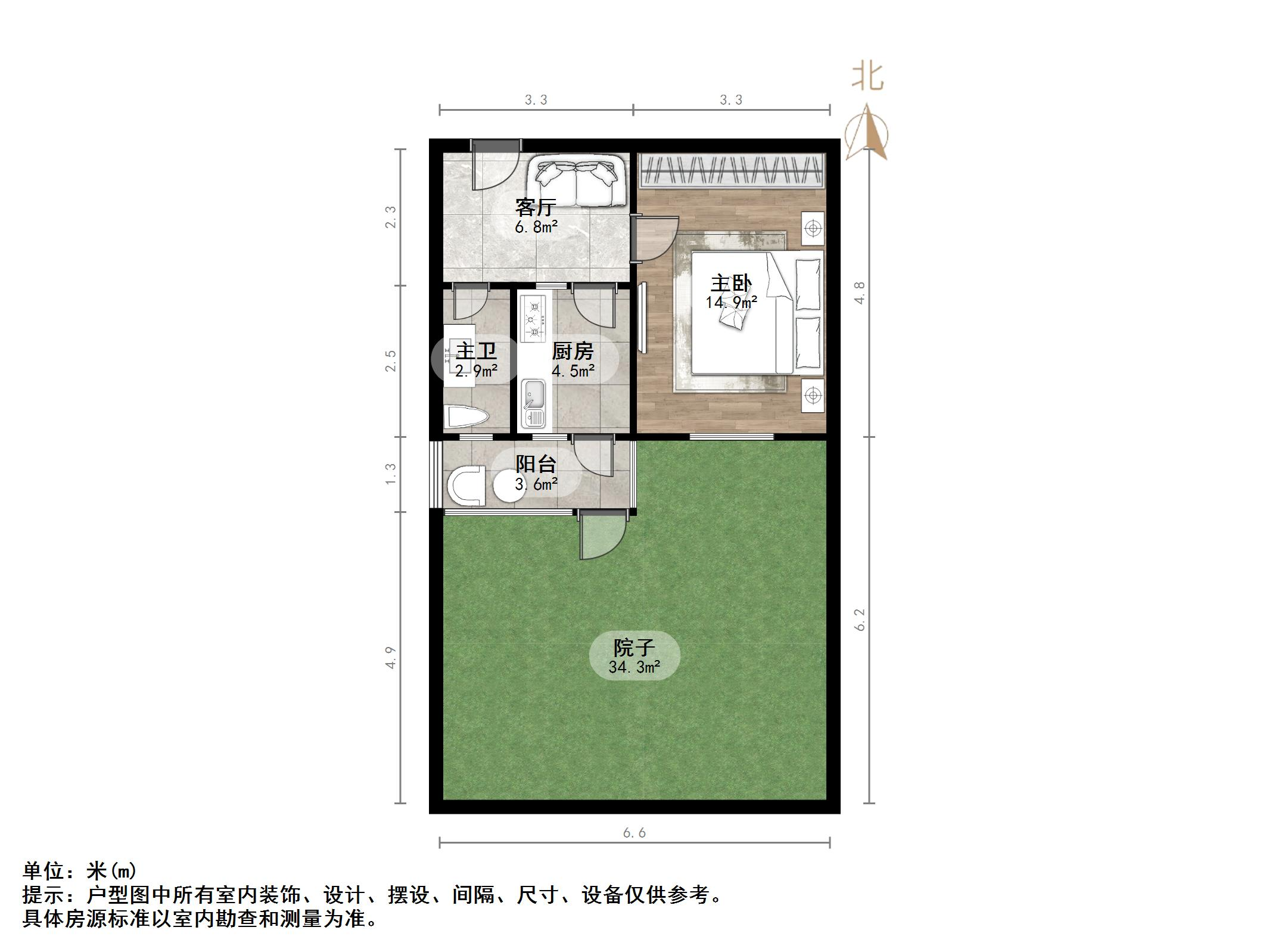 舜玉小区南区