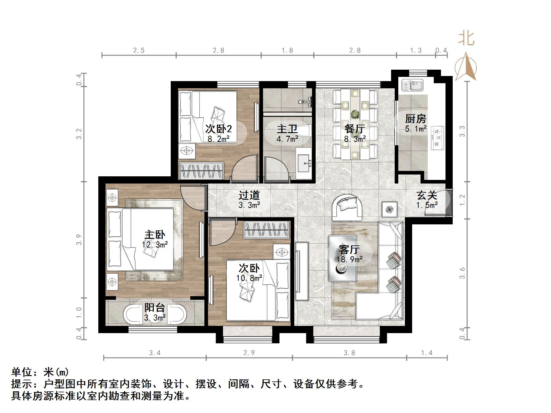 中海国际社区(御峰官邸B4)