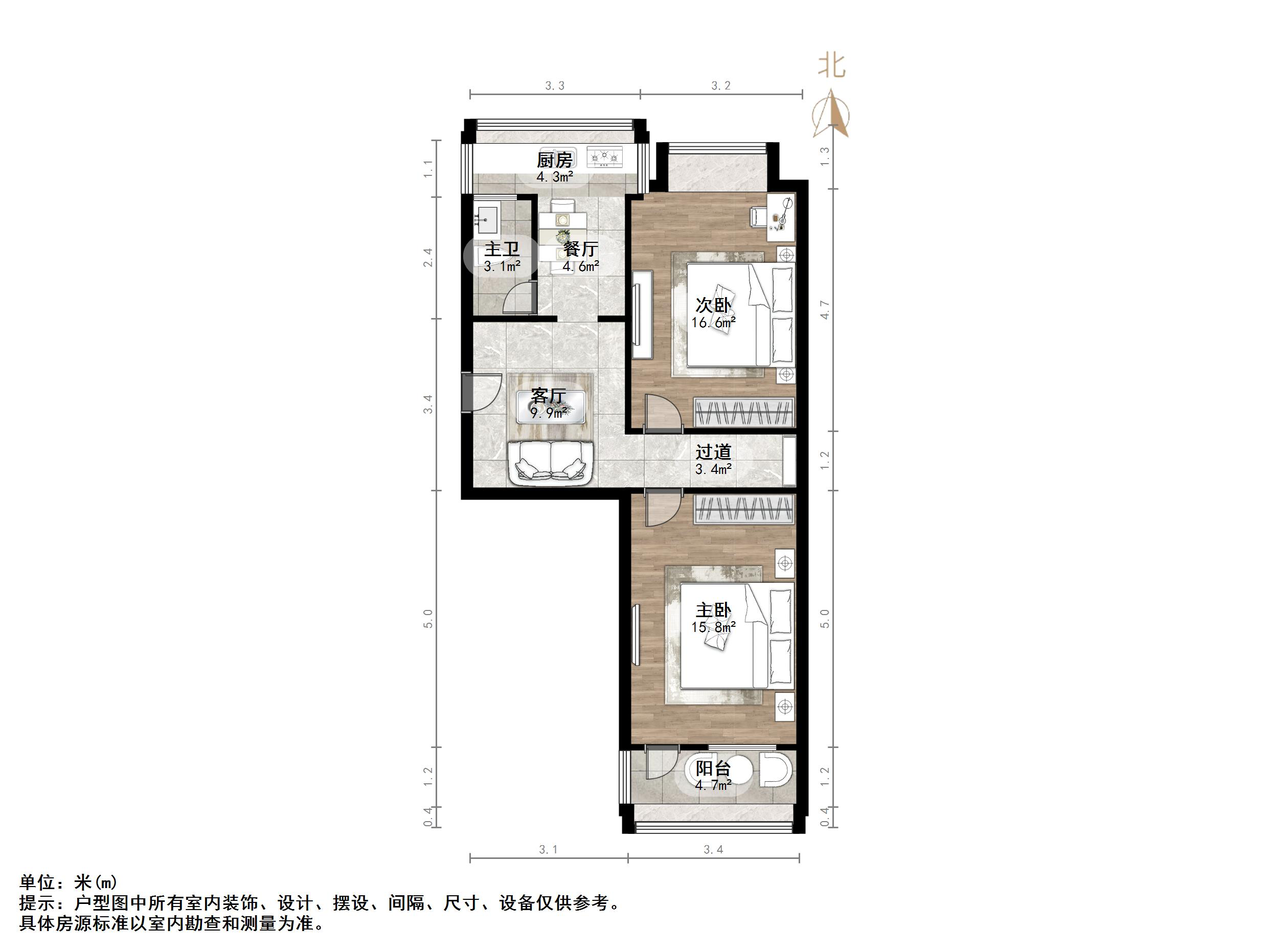 仁爱街单位宿舍