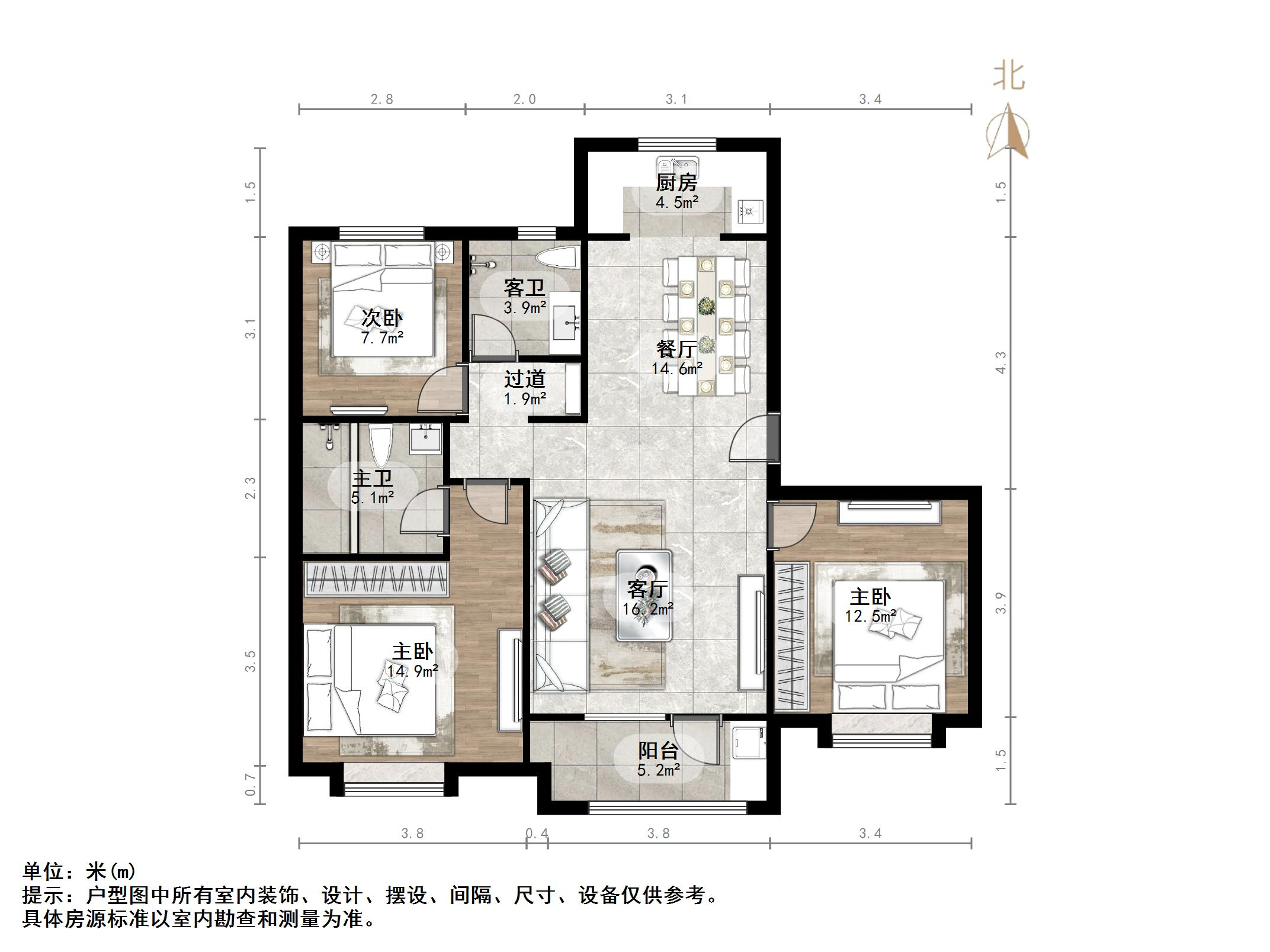 华润置地公元九里