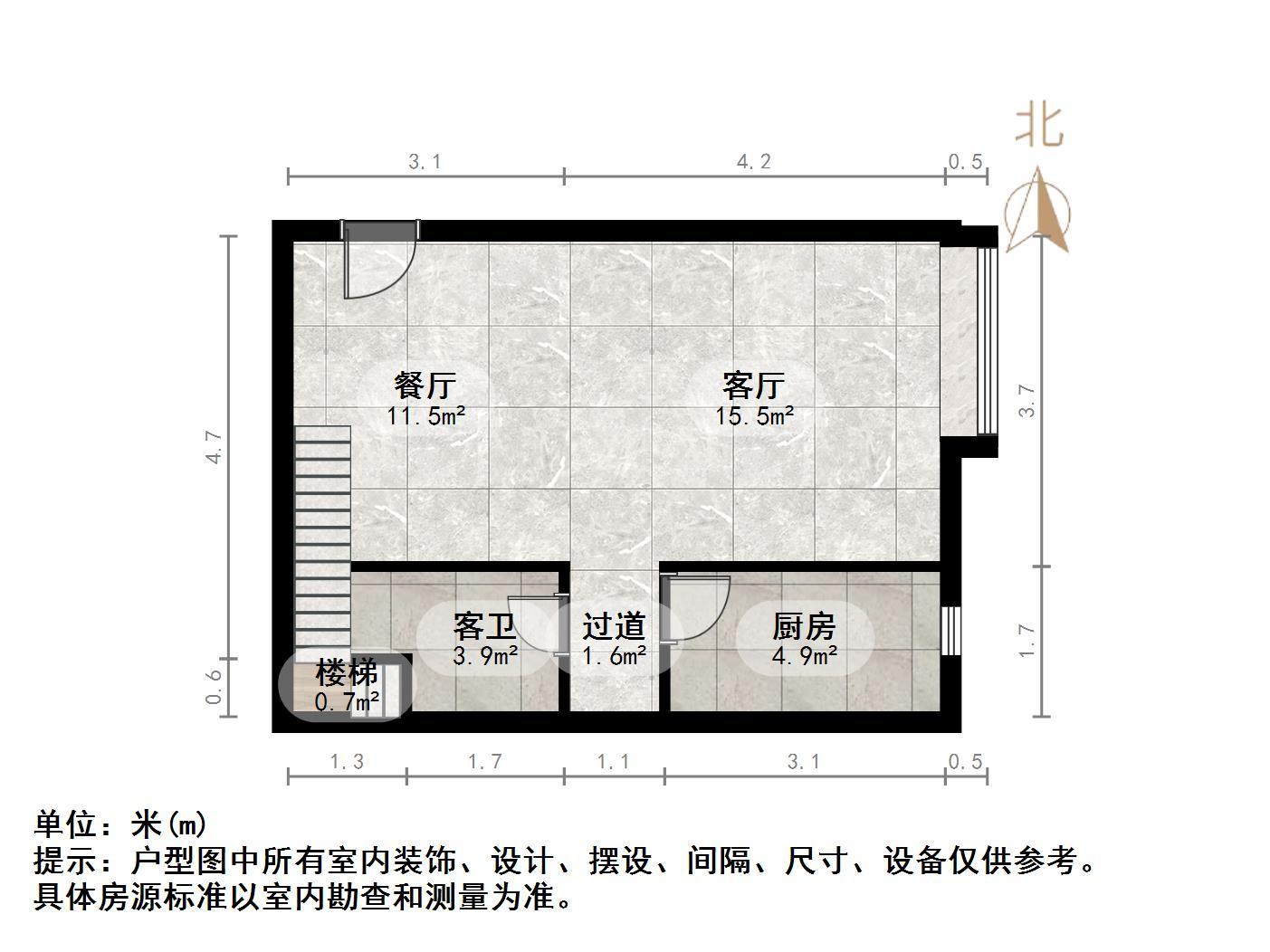 恒大翡翠华庭(商住楼)