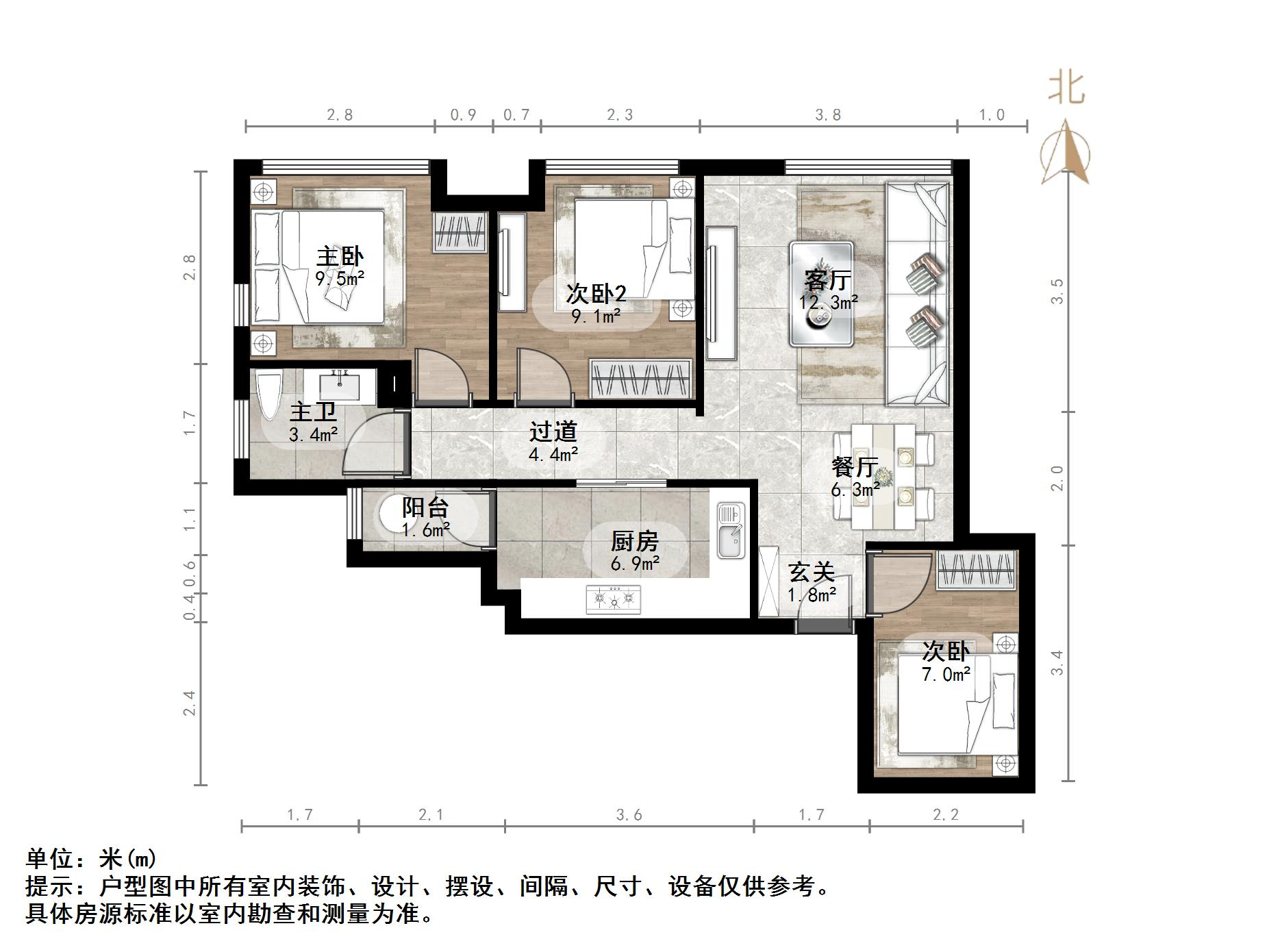 阳光100国际新城(H区)
