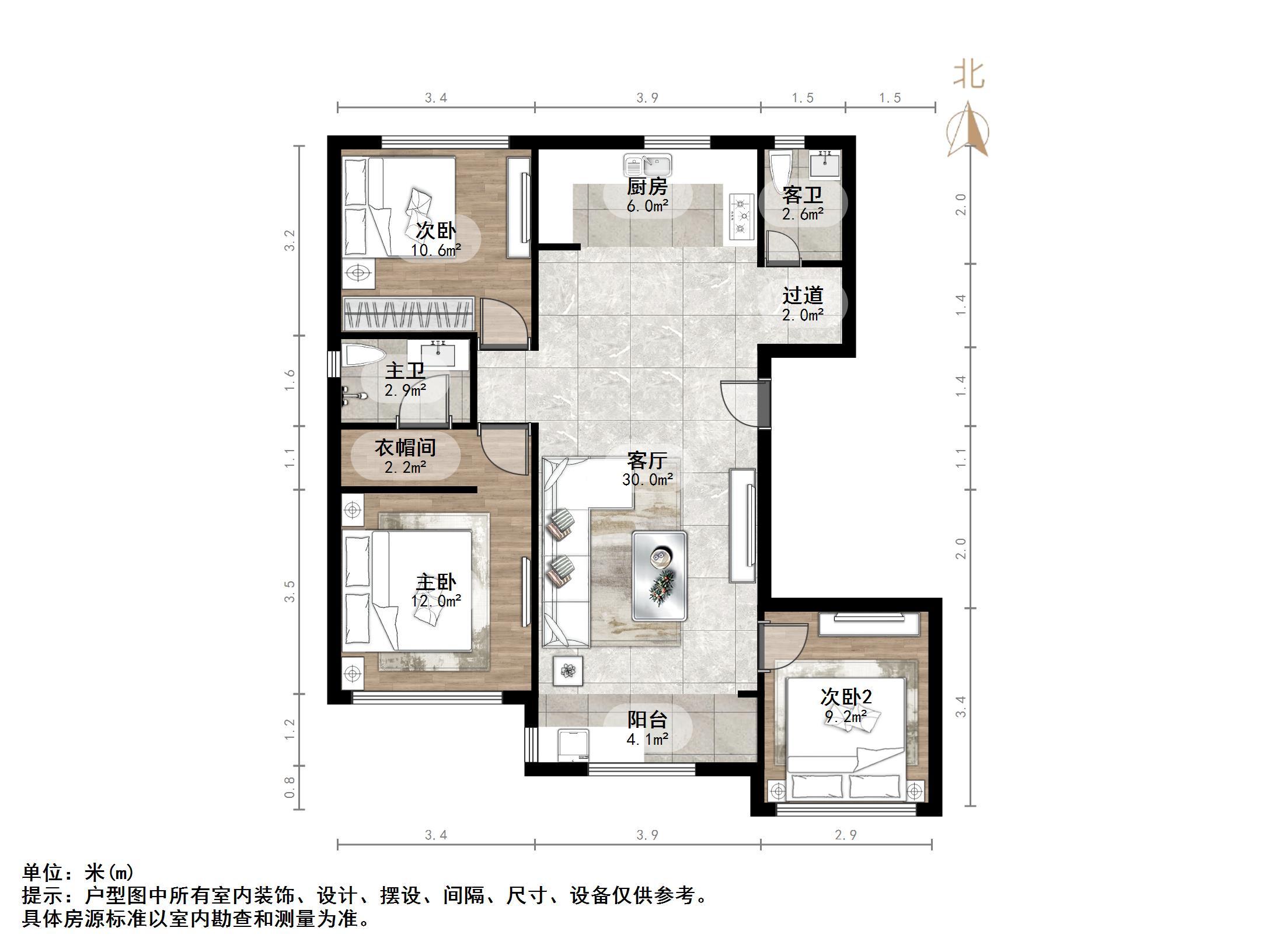 天鸿万象新天公园大道