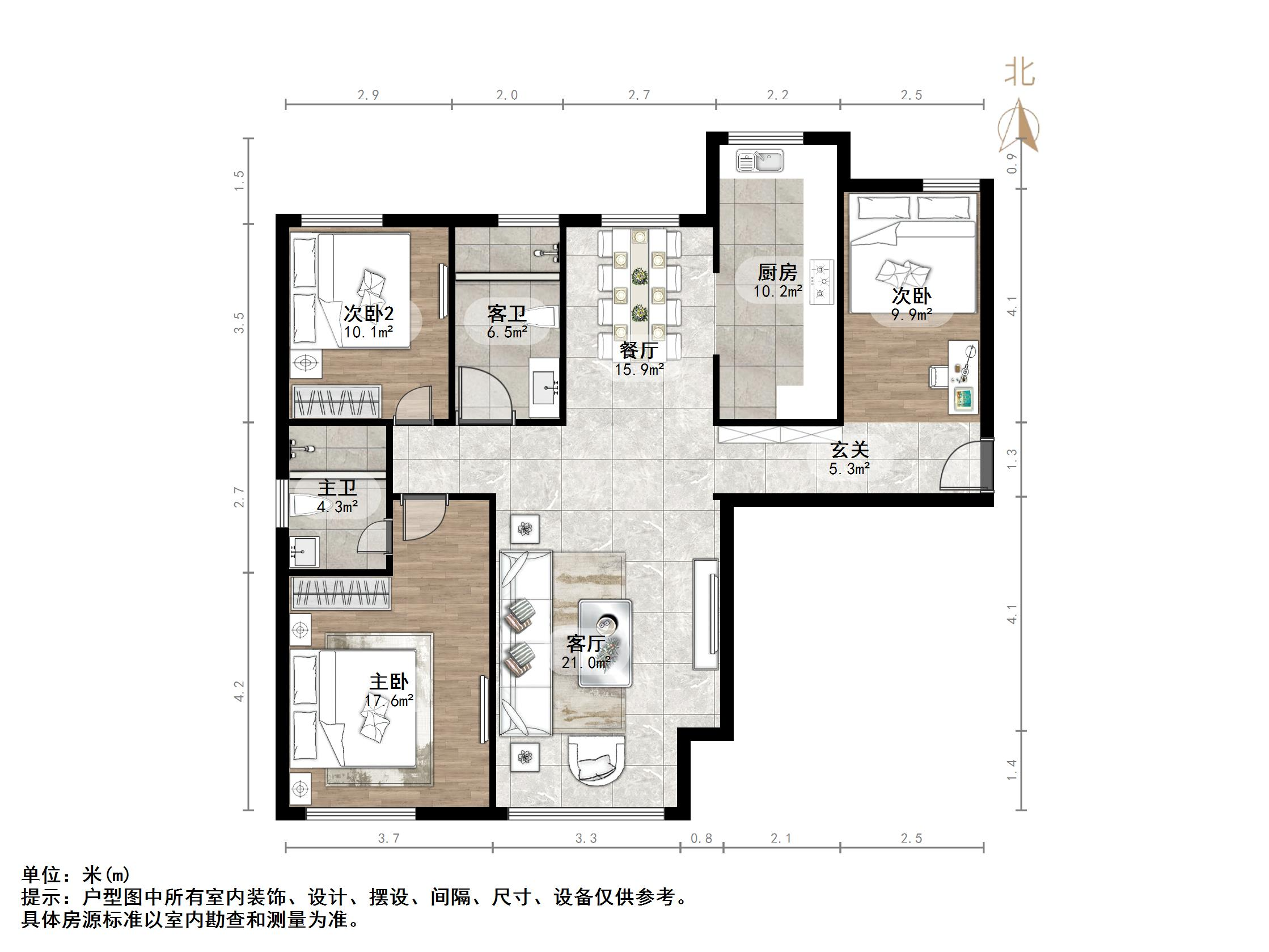 鲁能领秀城东一区(三区)