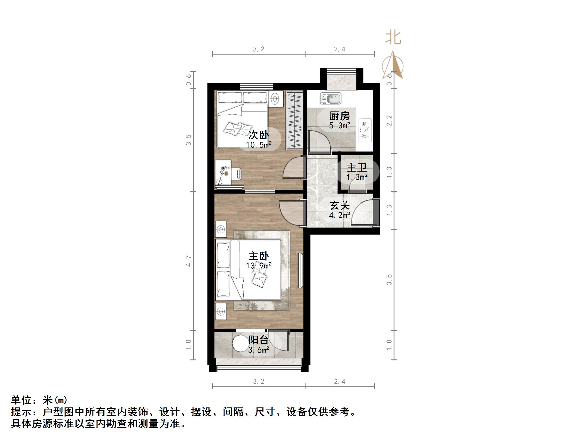 小纬北路