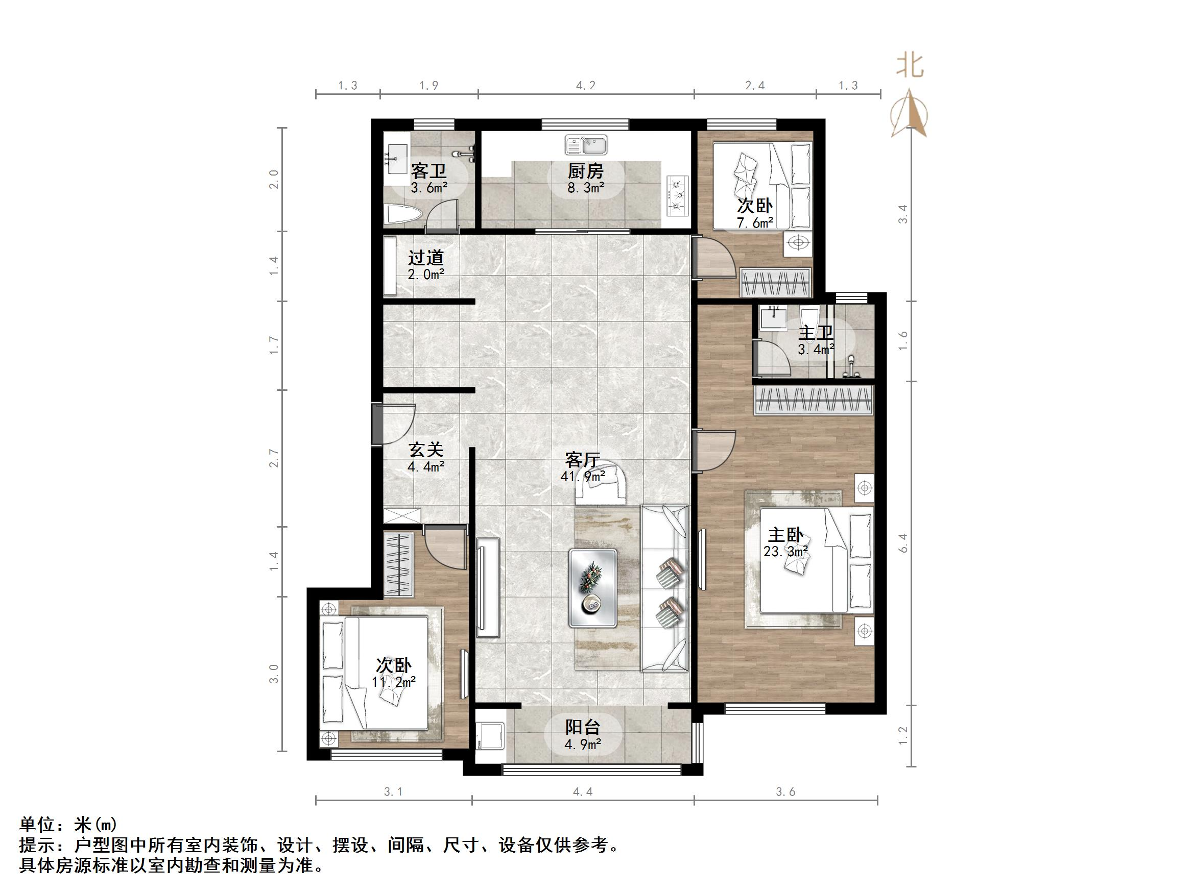 万科金域华府