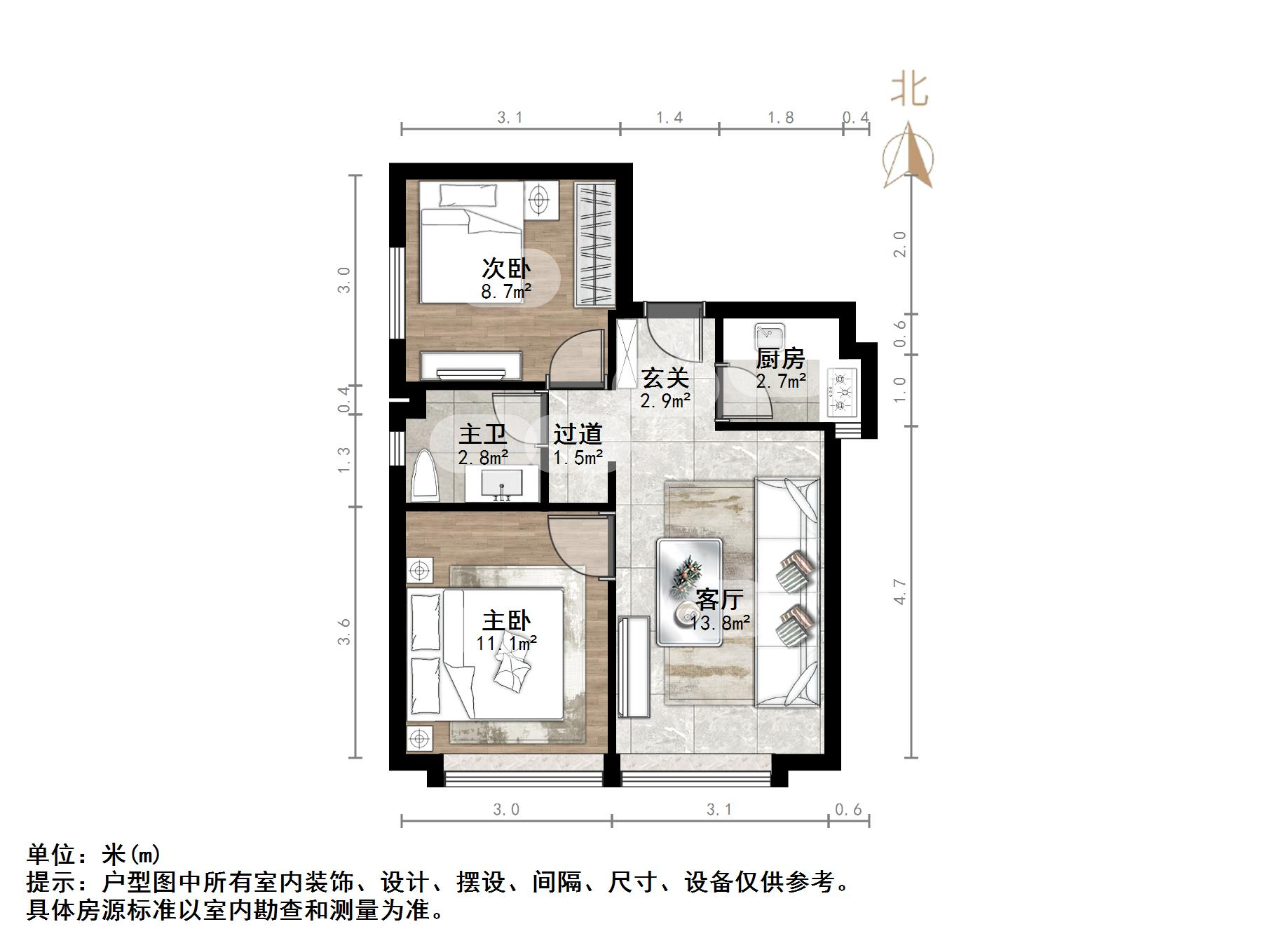 中海国际社区(C3地块)