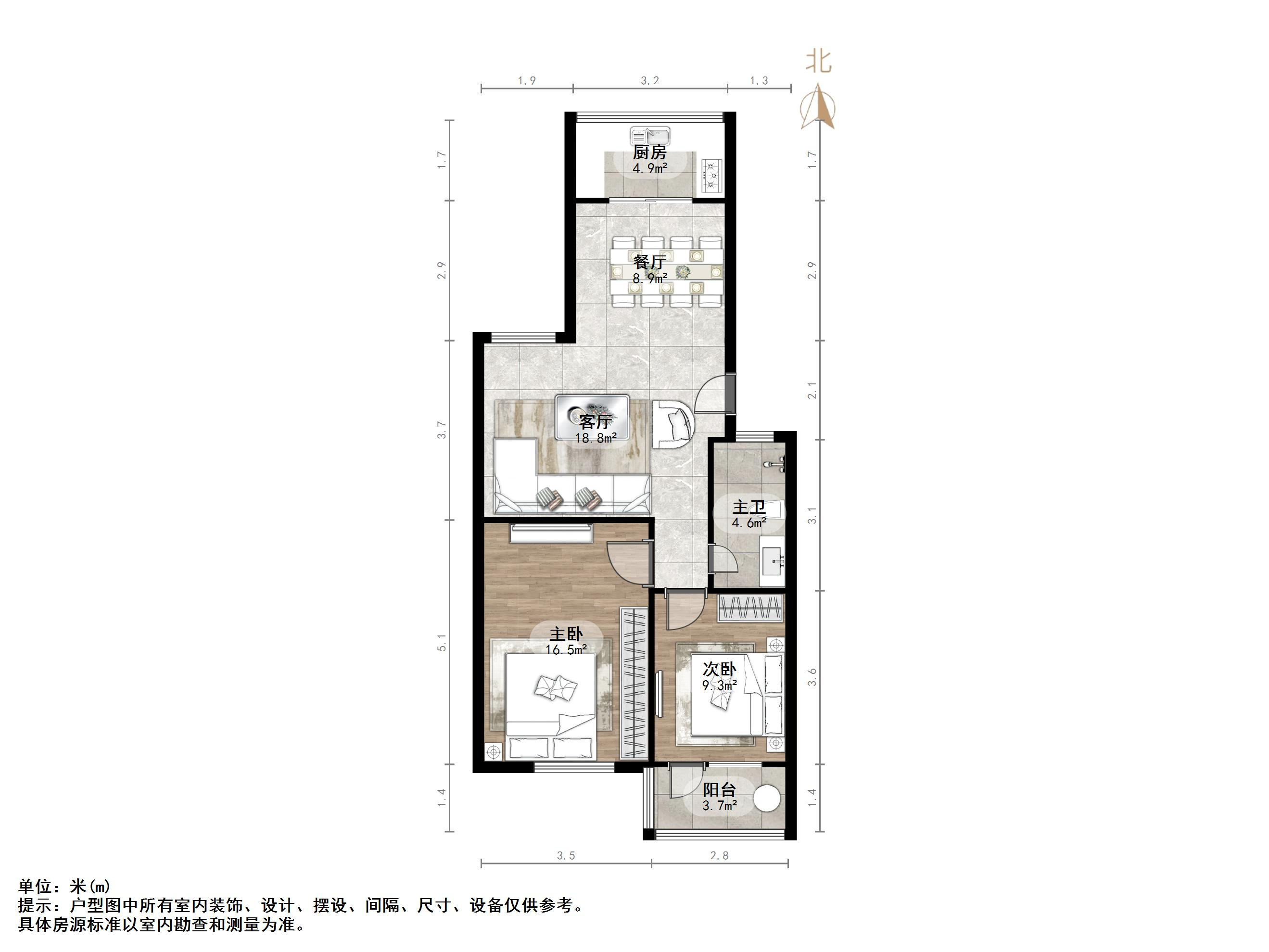铁路玉函小区