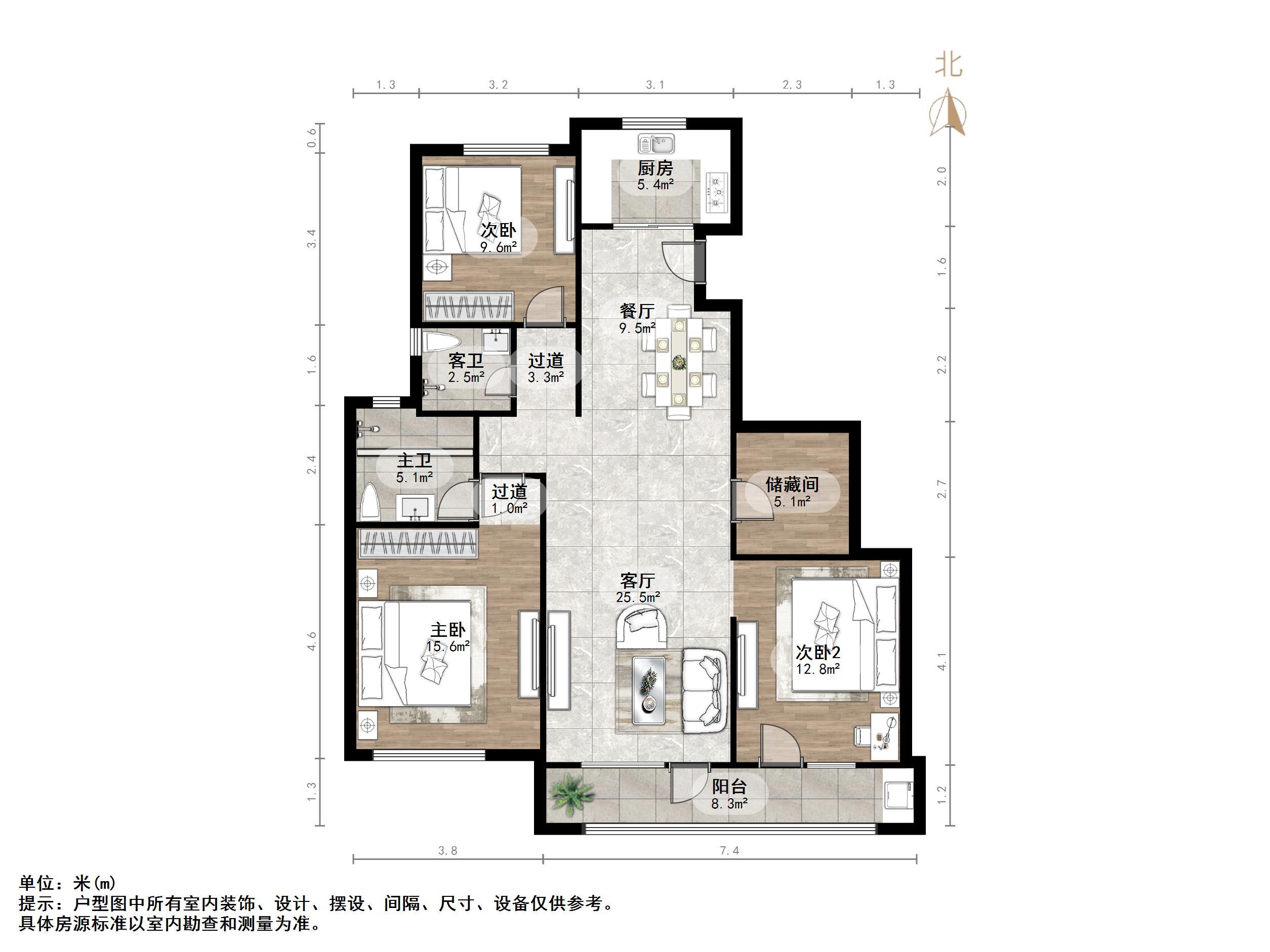 财富中心
