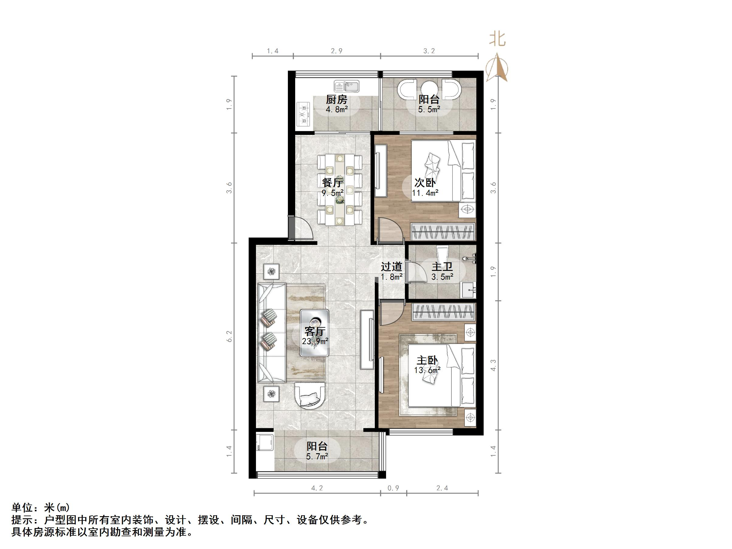 丁苑小区