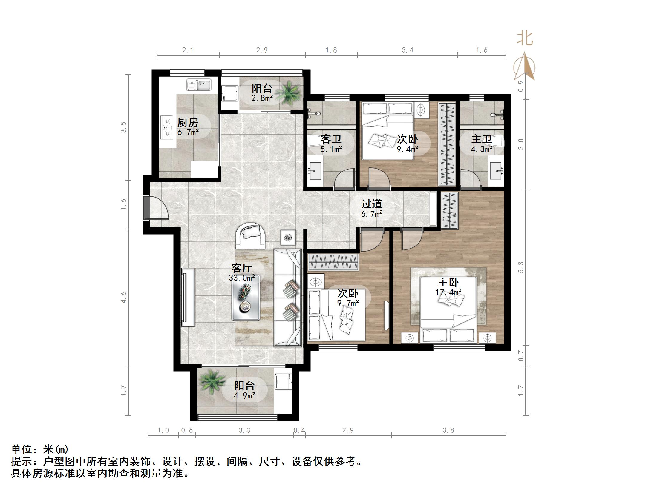凤凰国际城北区