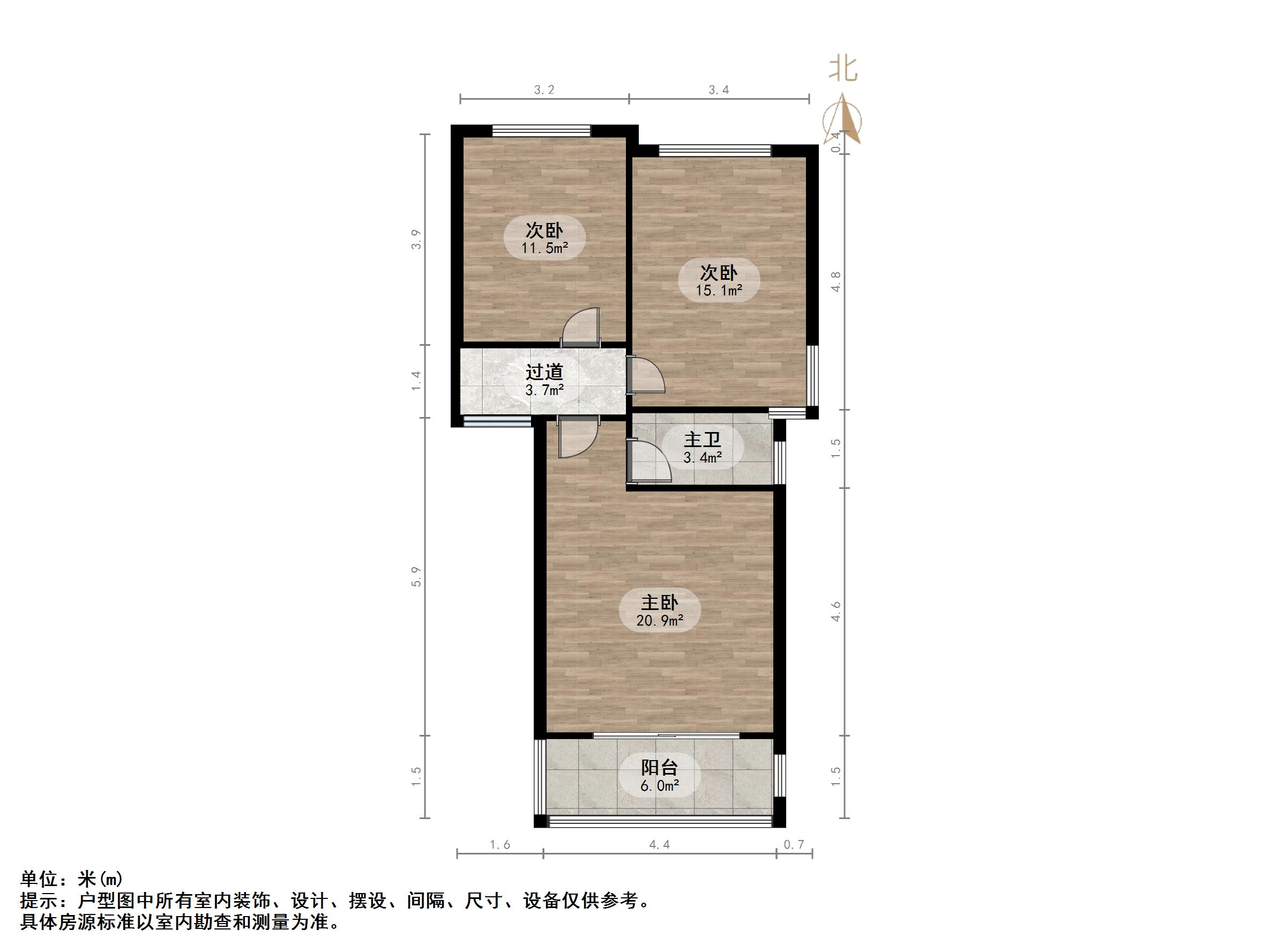 黄金时代小区