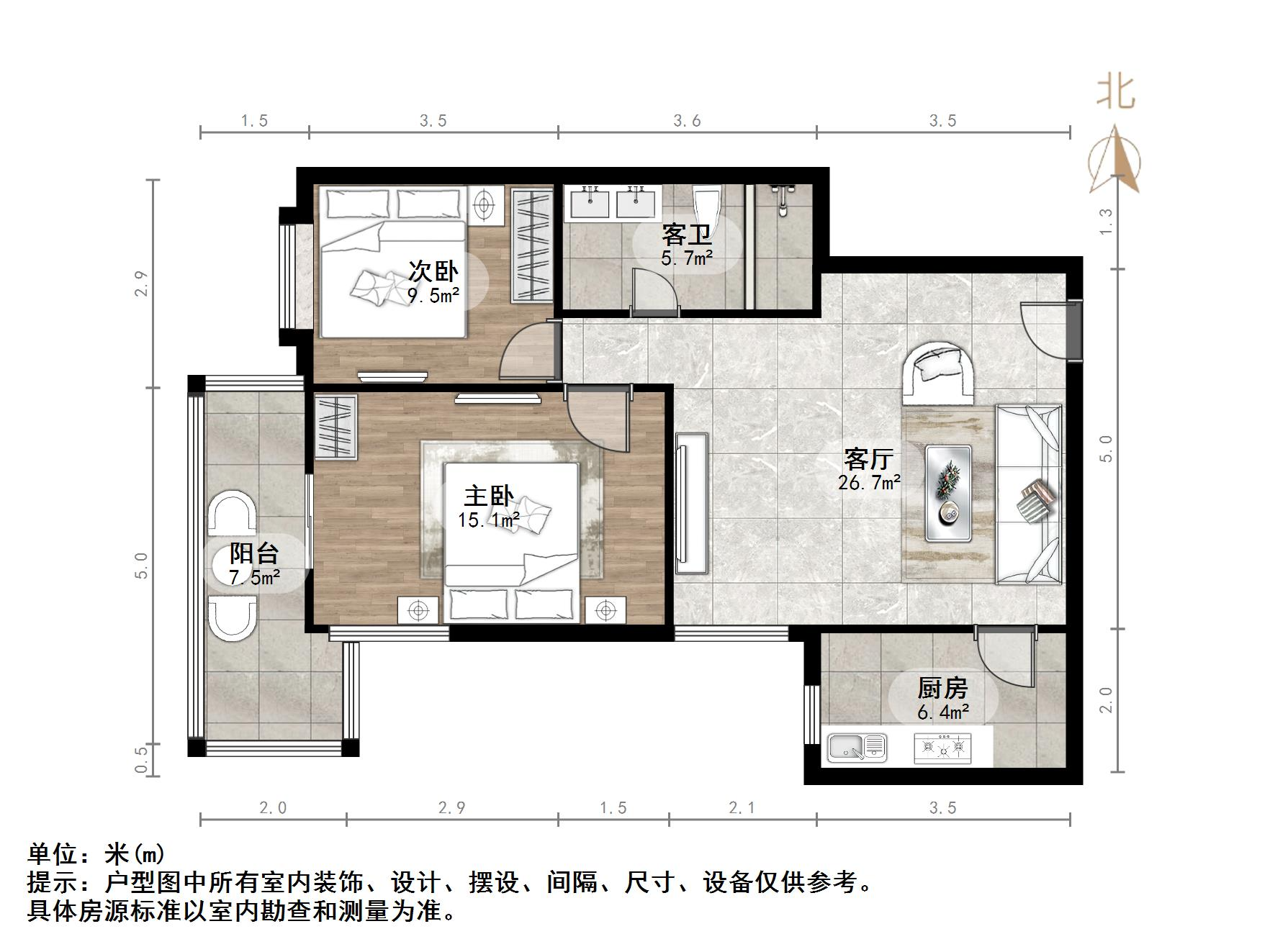 文化东路山师宿舍