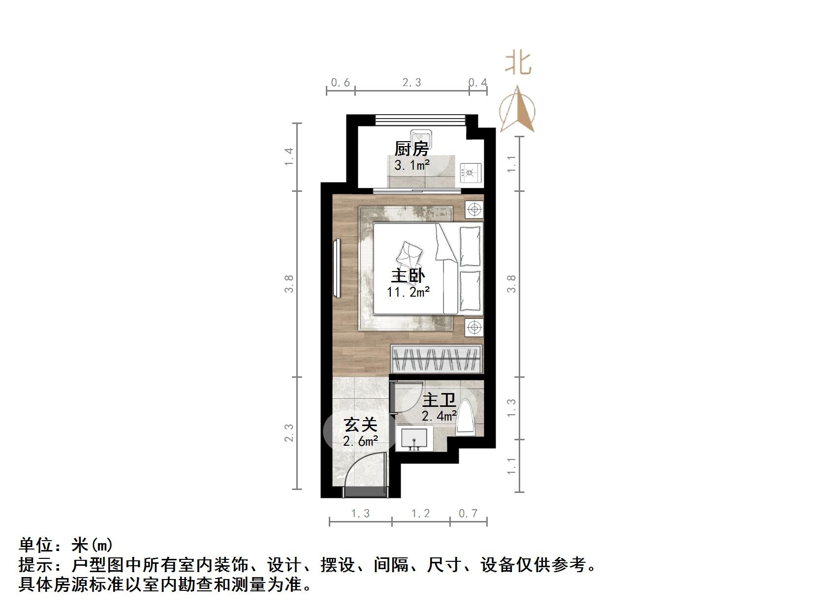 中海国际社区(C3地块)