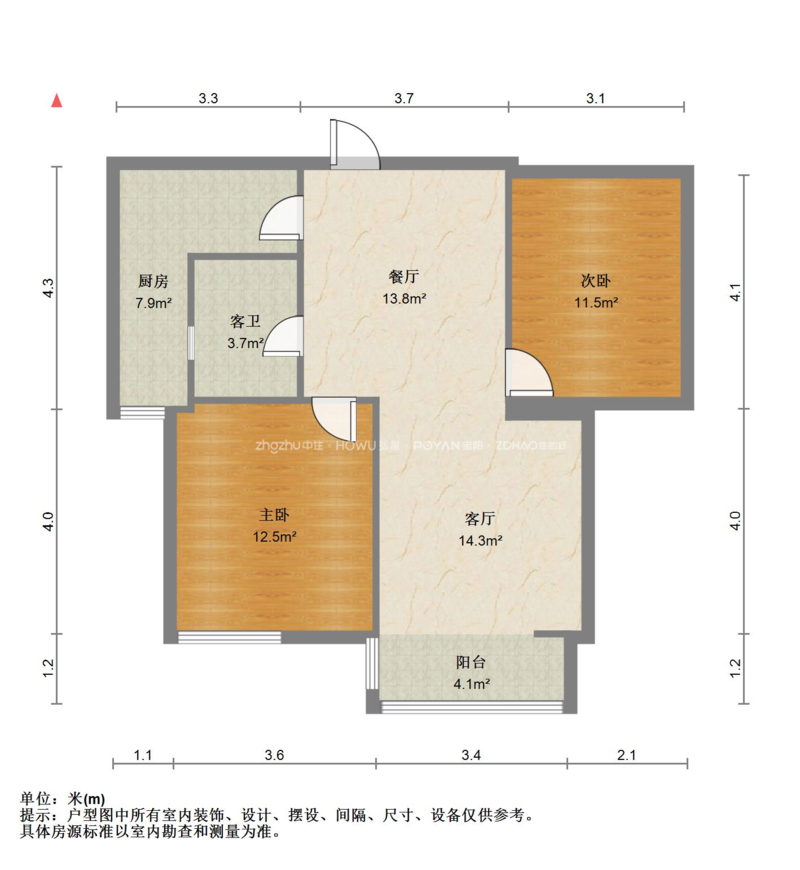龙园小区(济高龙园)