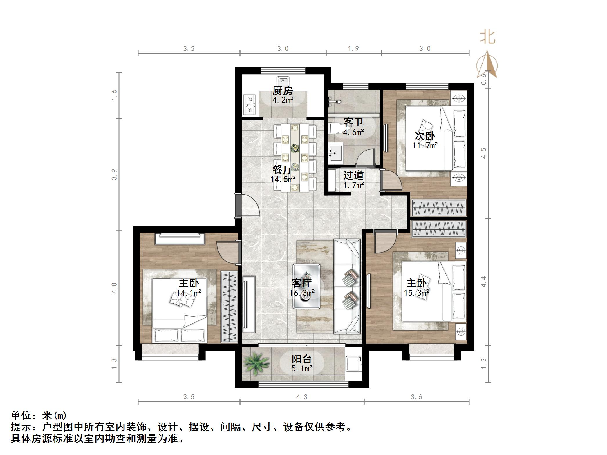 华润城紫云府