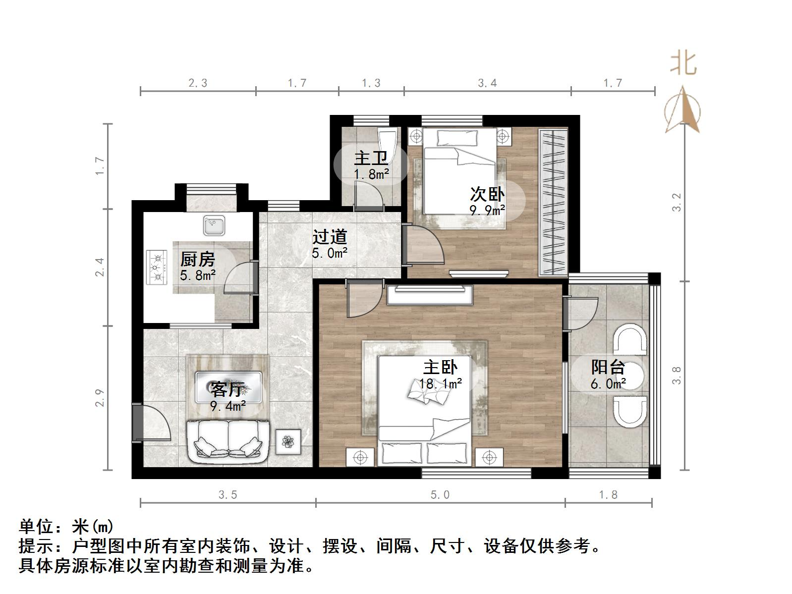郎茂山小区