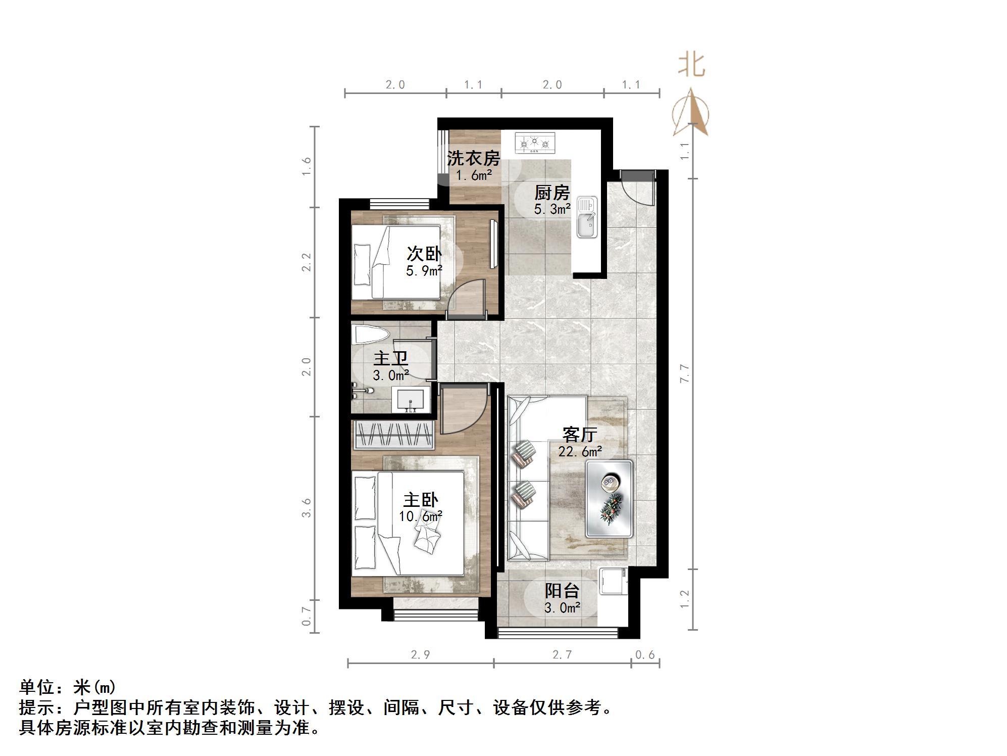 天鸿万象新天哈佛郡