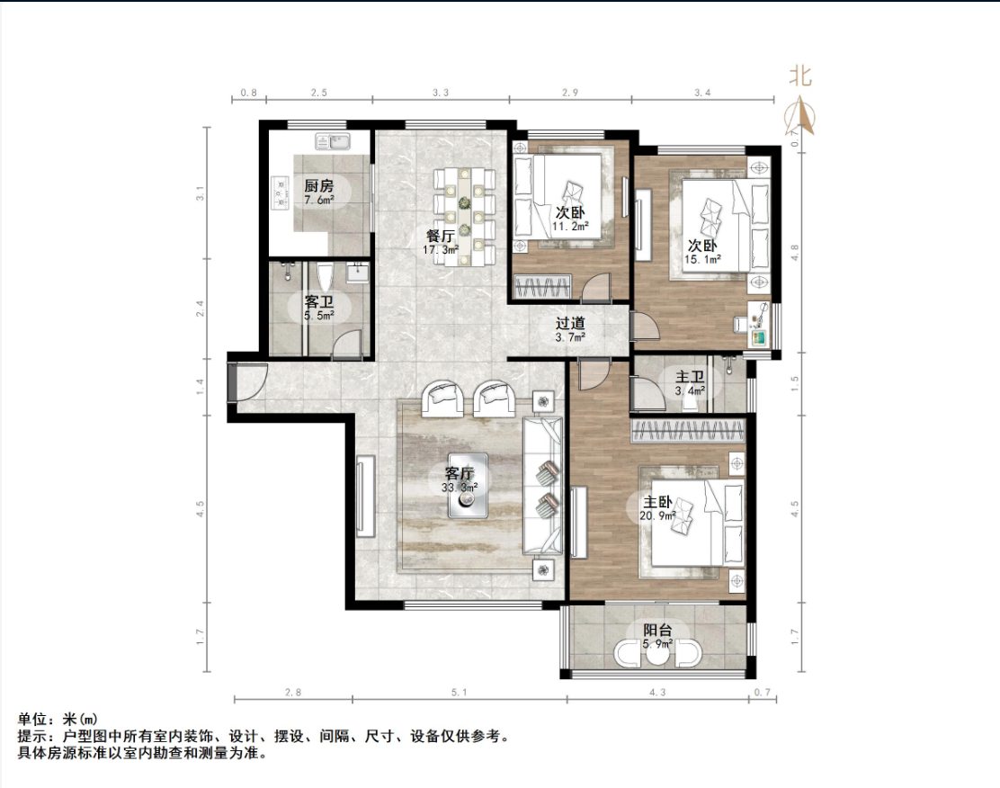 黄金时代小区