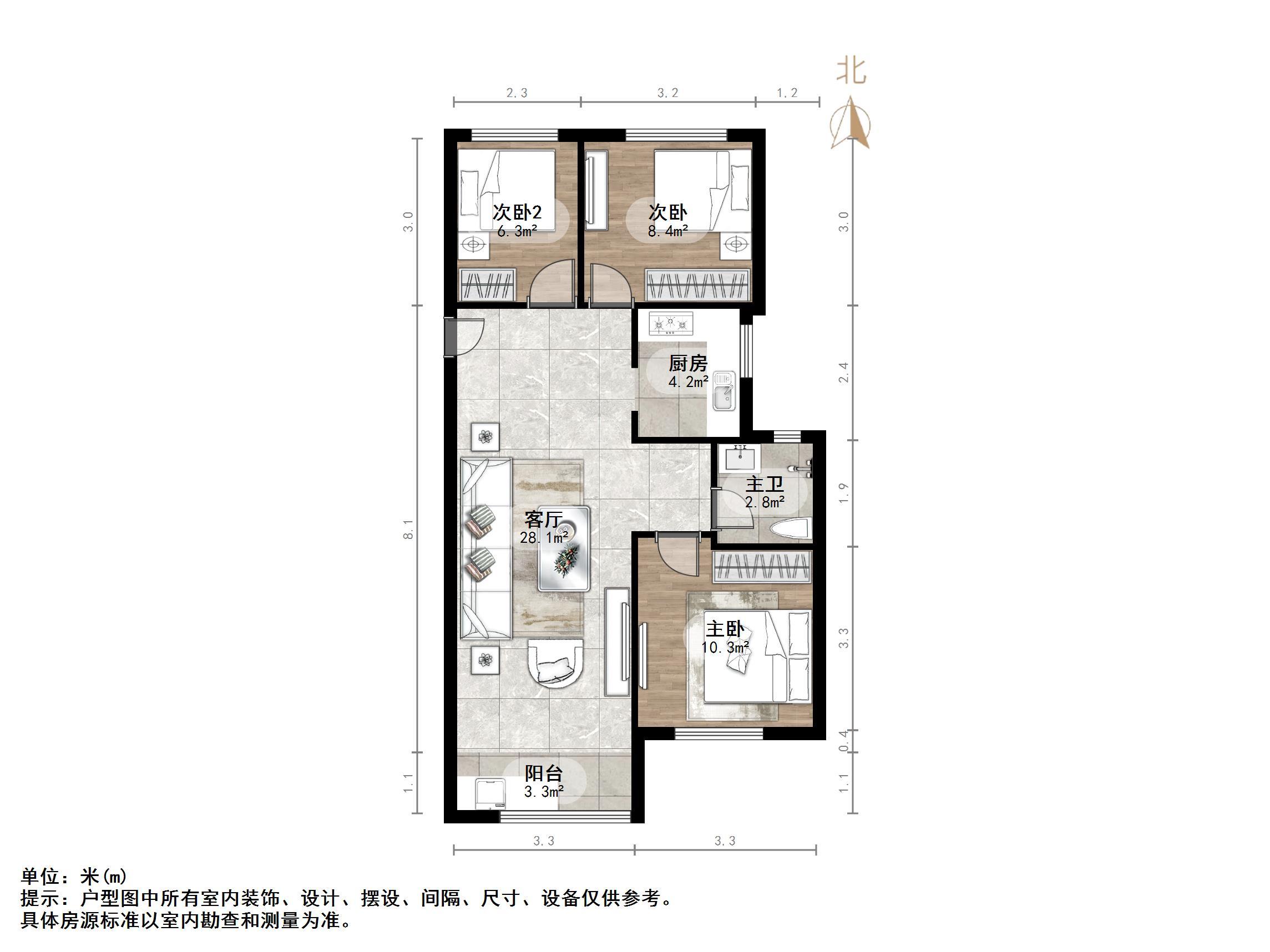 天鸿万象新天公园大道