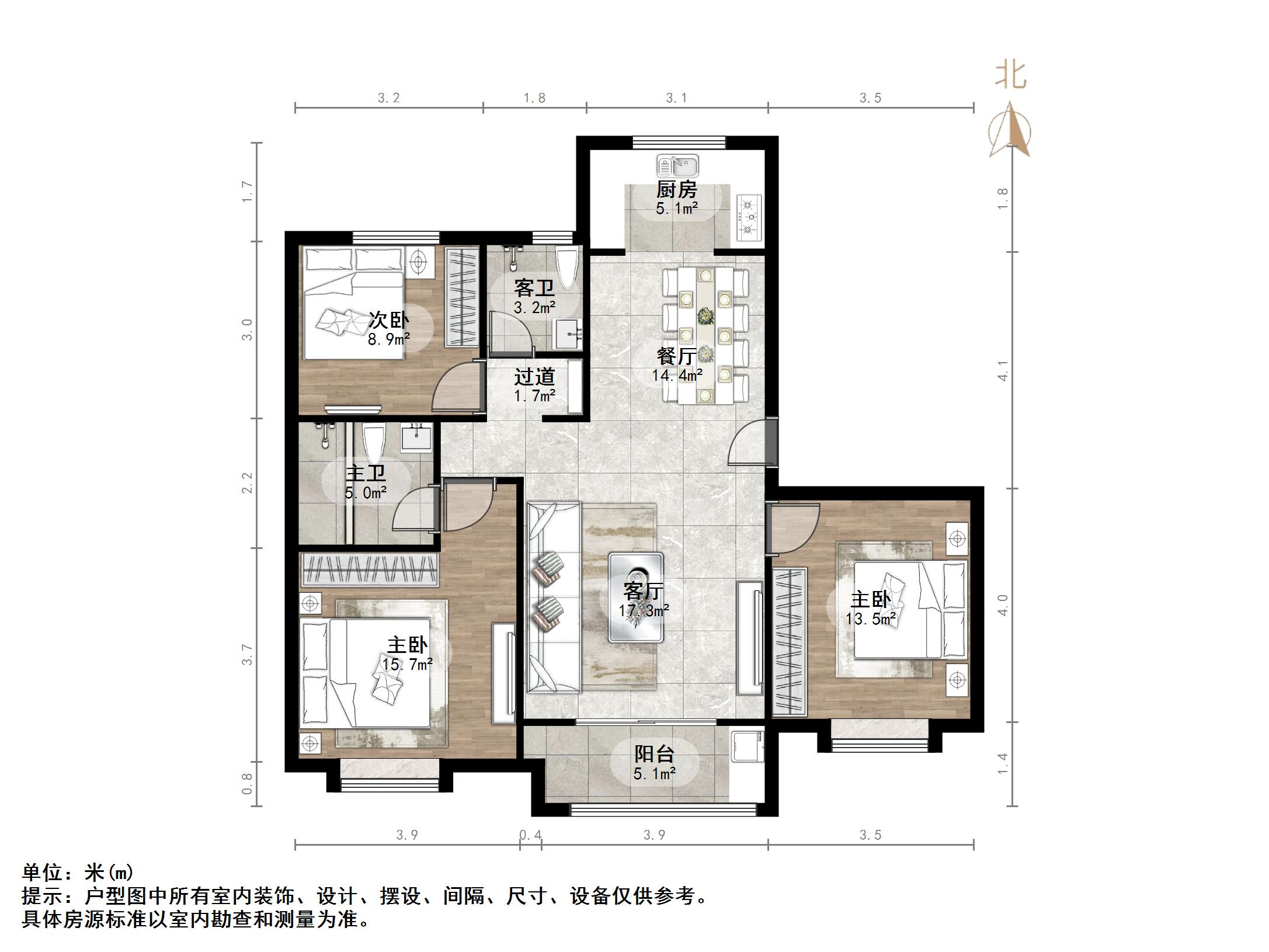 华润置地公元九里