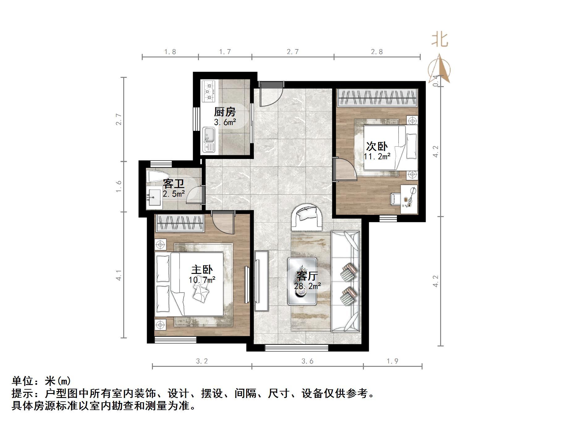 中建长清湖和园
