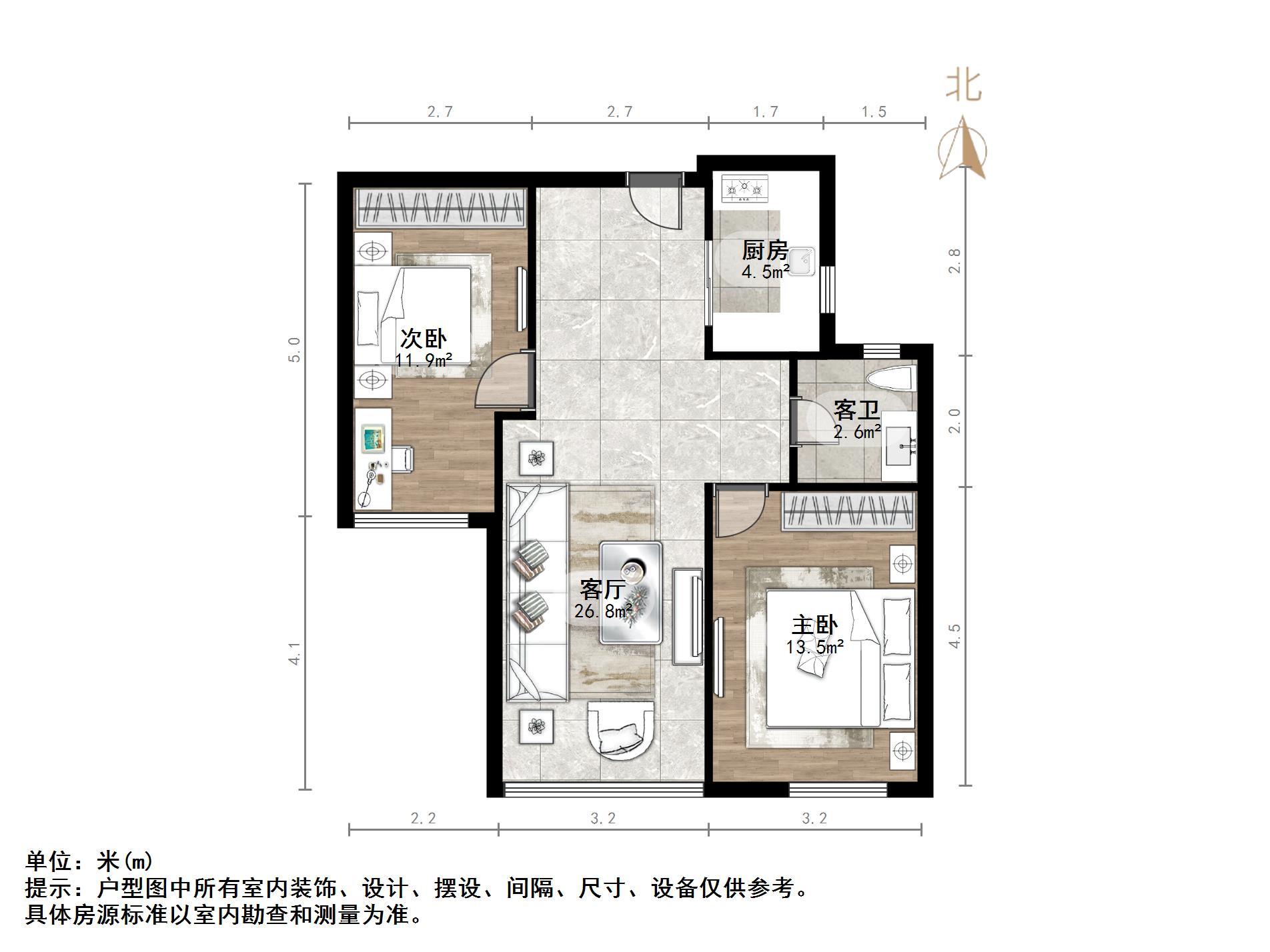 中建长清湖和园