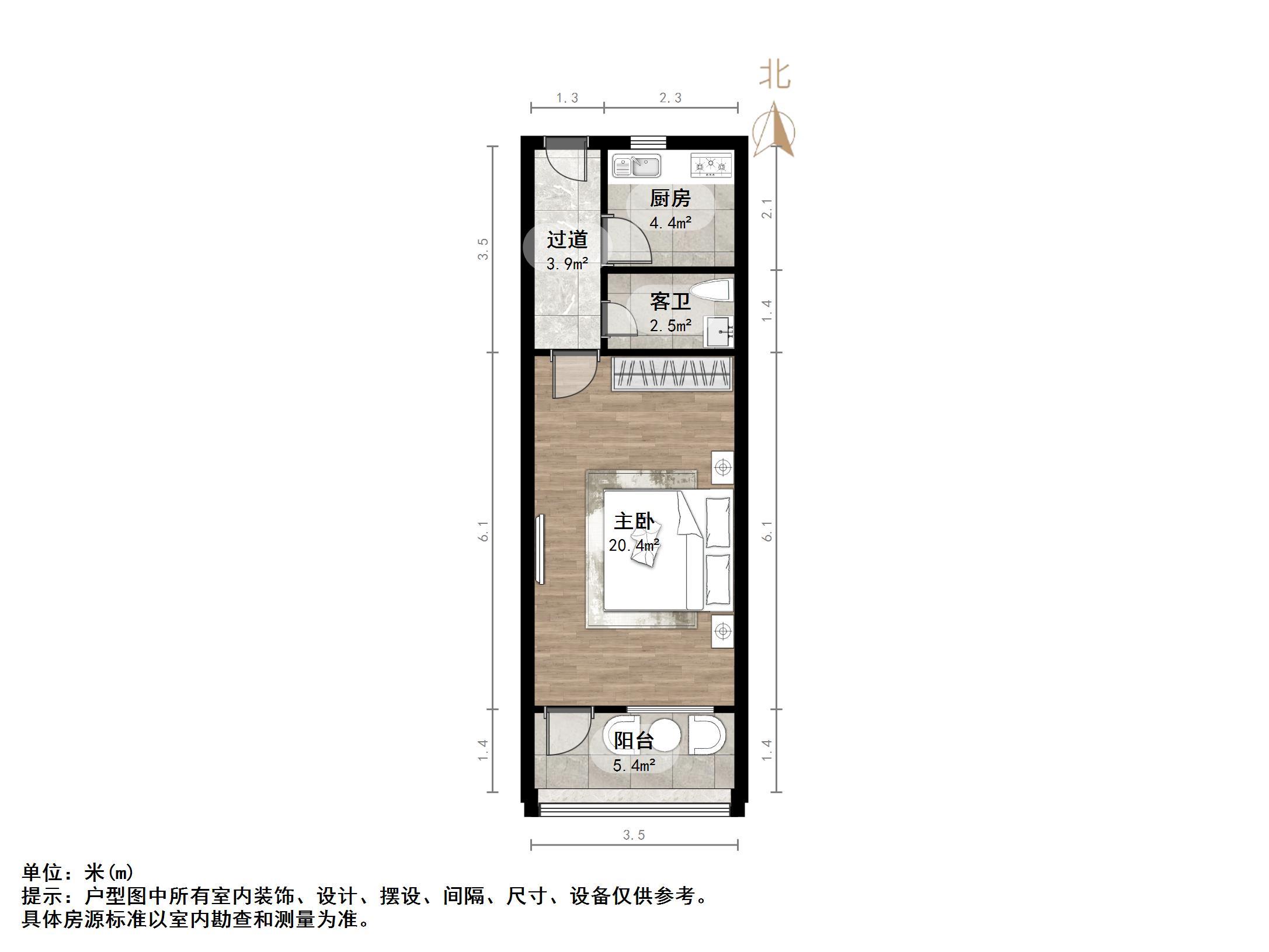 王官庄小区