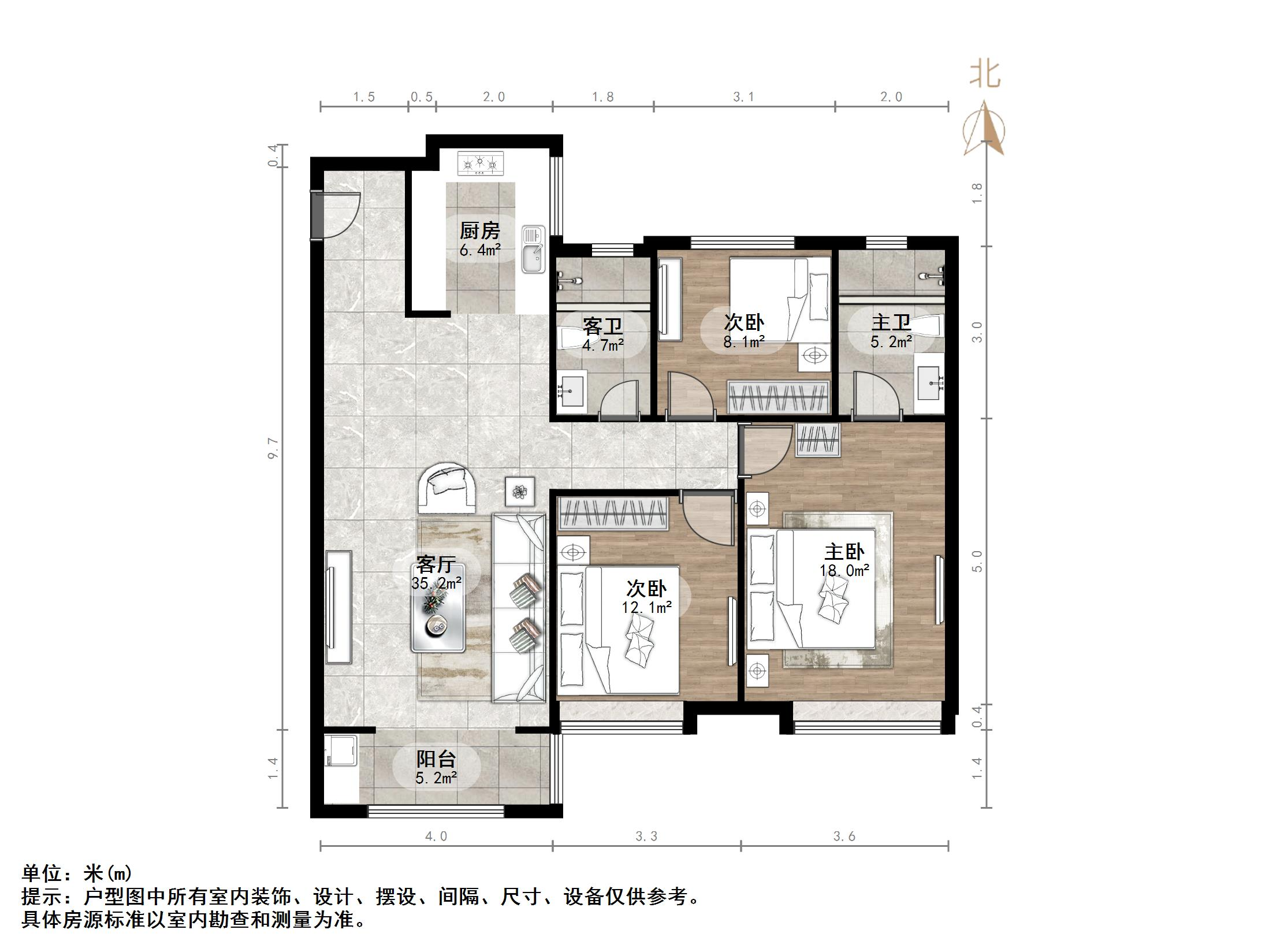 旭辉银盛泰星瀚城