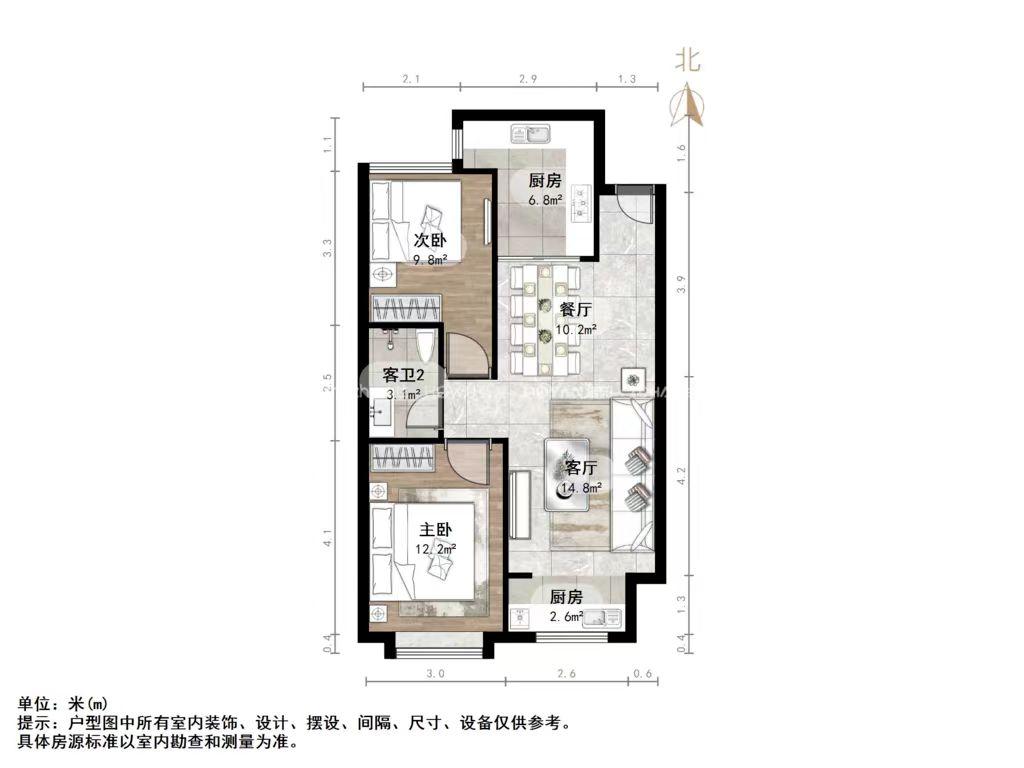 茗筑华府