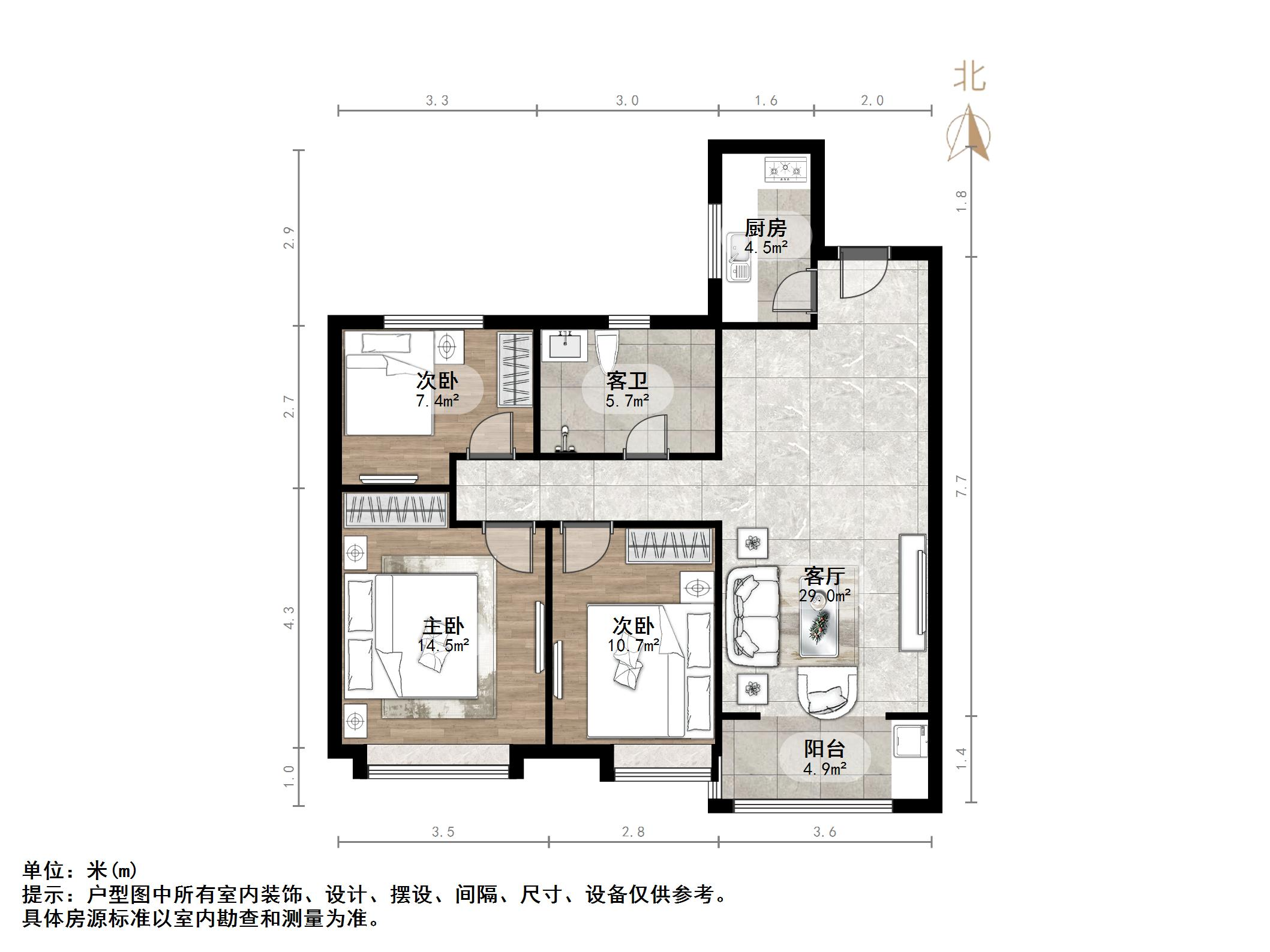 旭辉银盛泰星瀚城