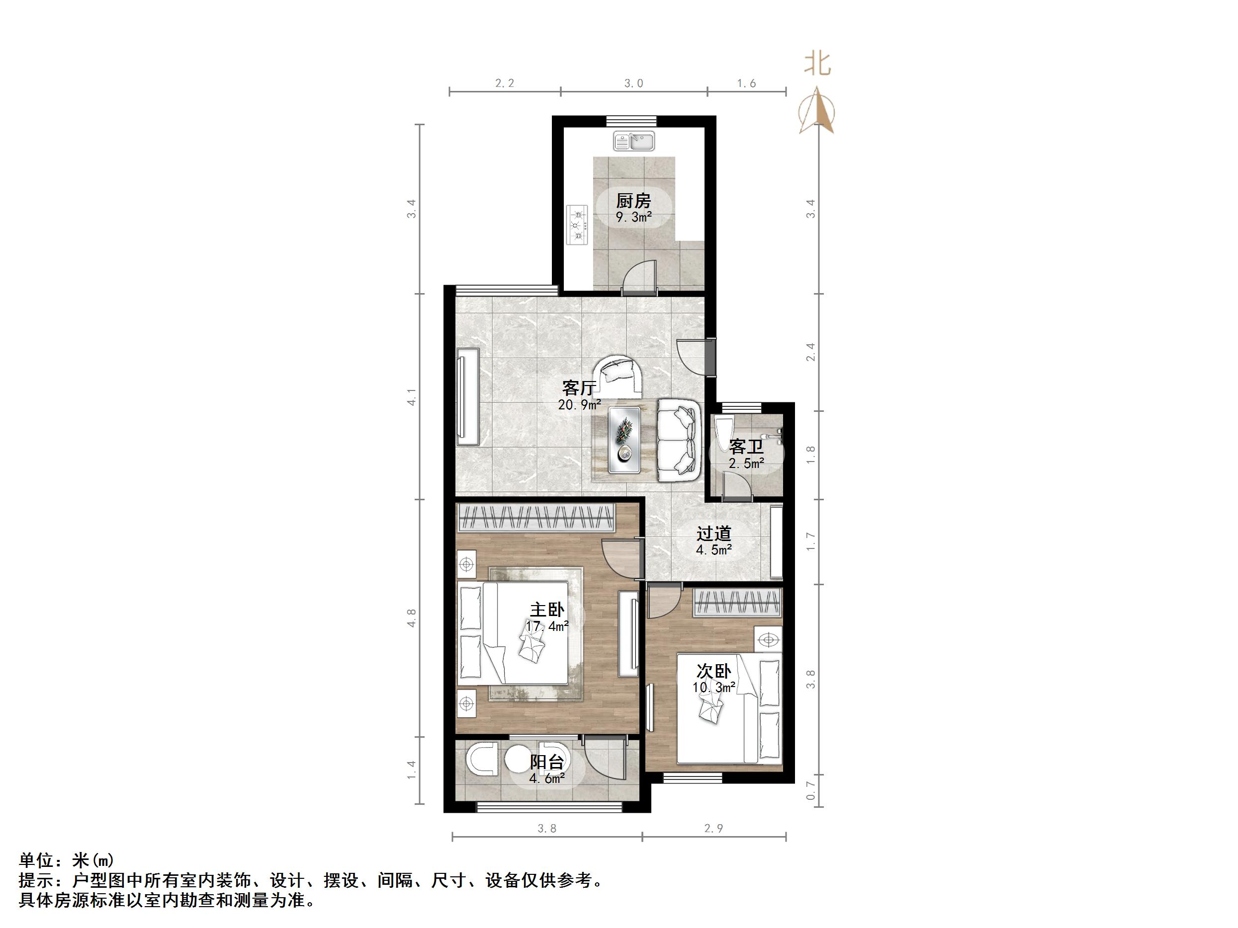 济钢新村东区