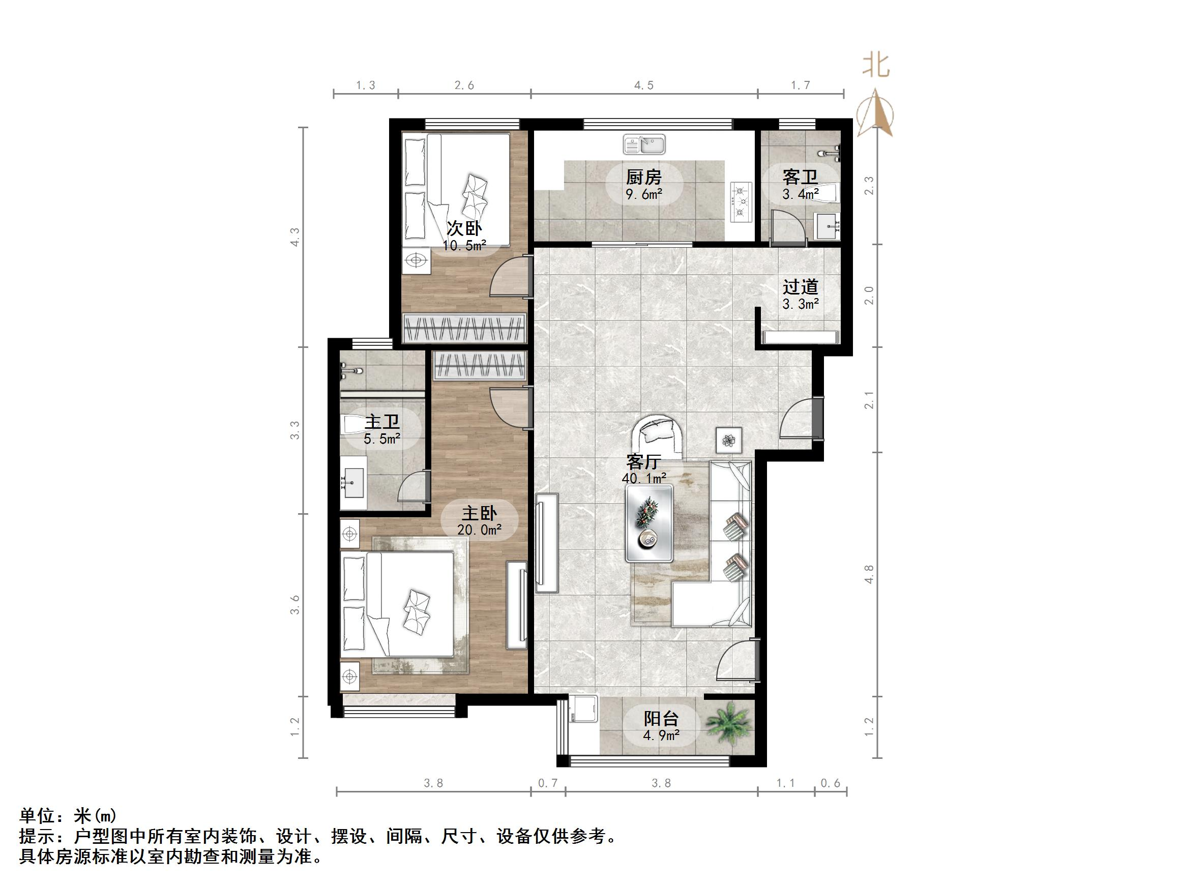 万科龙湖城市之光